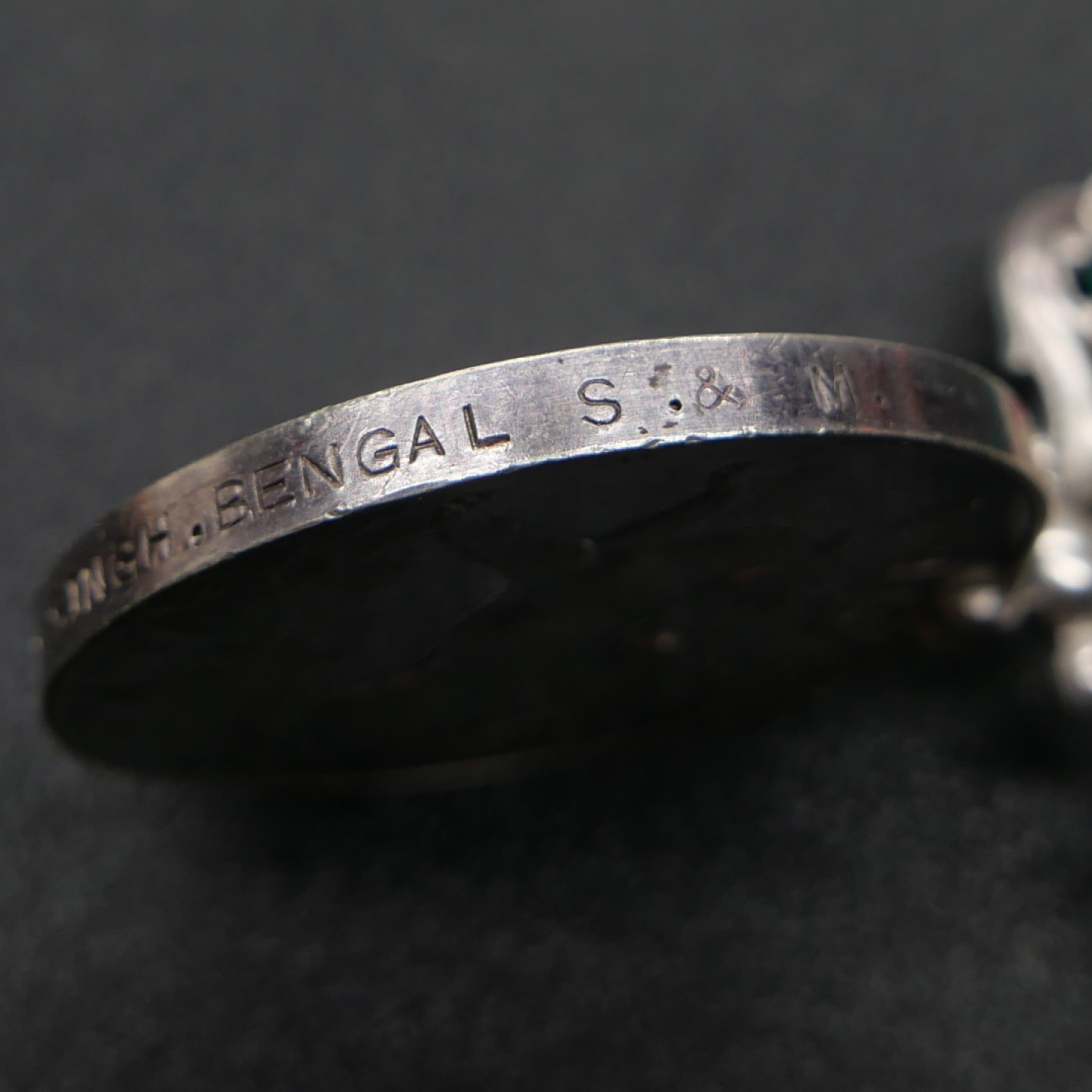 交易所2月25日英国/联邦币章专场 英国印度常规服役奖章，银质，1936-1939版，西北边境1936-37勋条