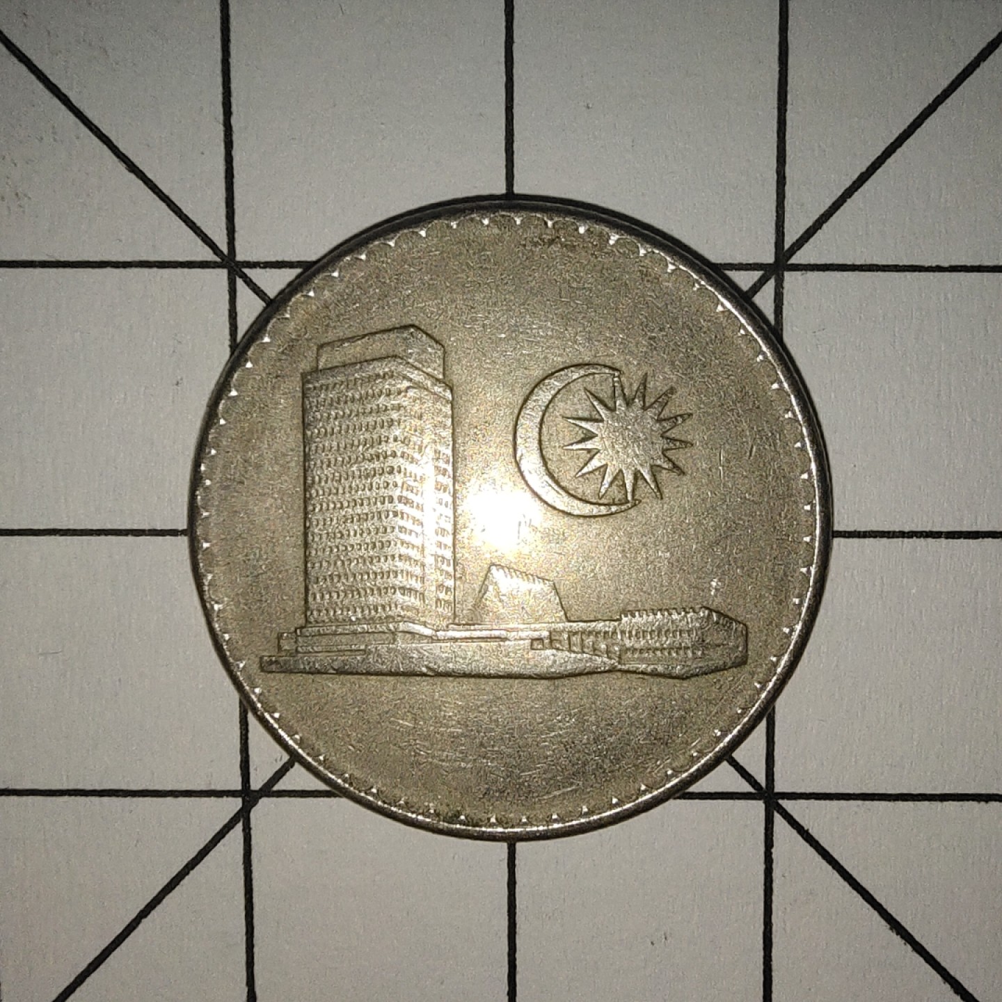 收藏之家世界硬币第10期(满20包邮，可多场累计。捡漏，无押金，无佣金) 马来西亚20分1973年