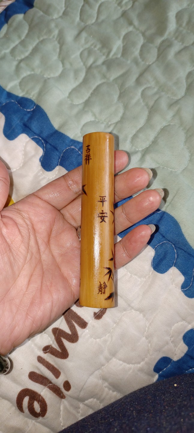 First