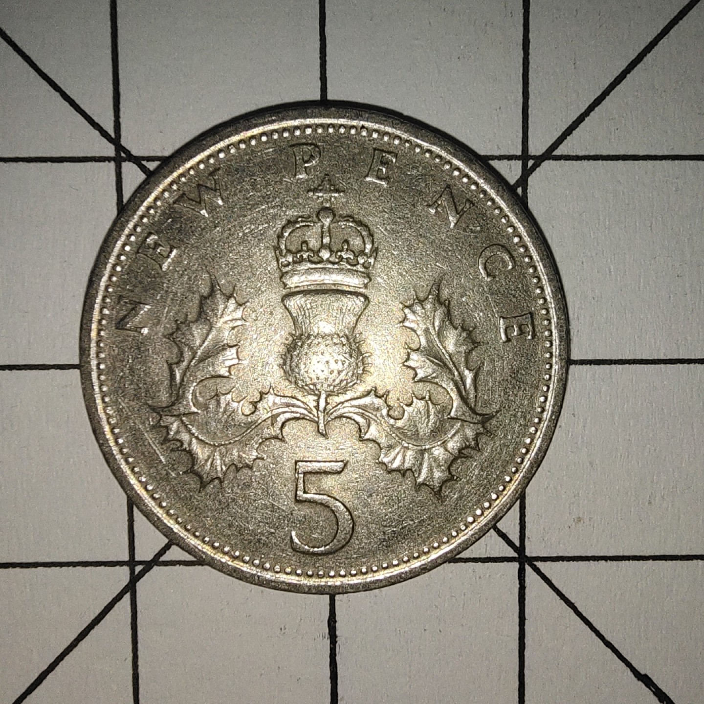 收藏之家世界硬币第10期(满20包邮，可多场累计。捡漏，无押金，无佣金) 英国5便士1970年