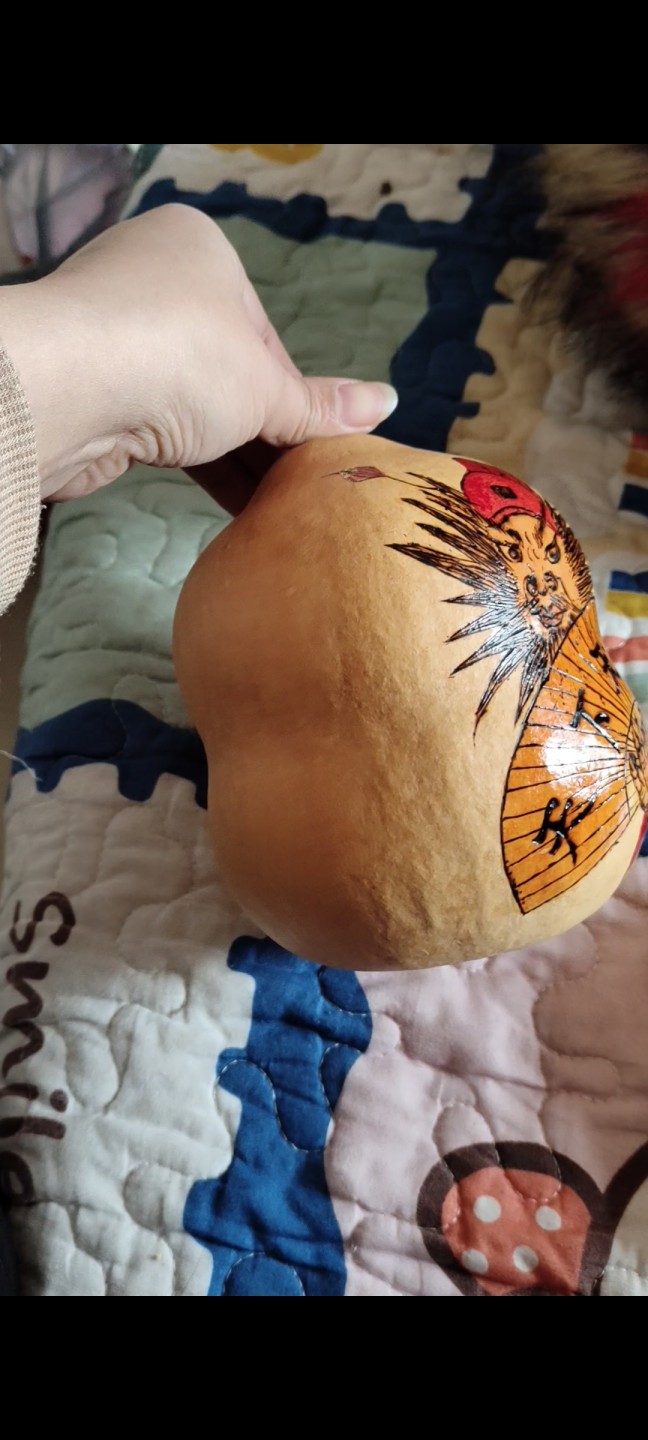 First