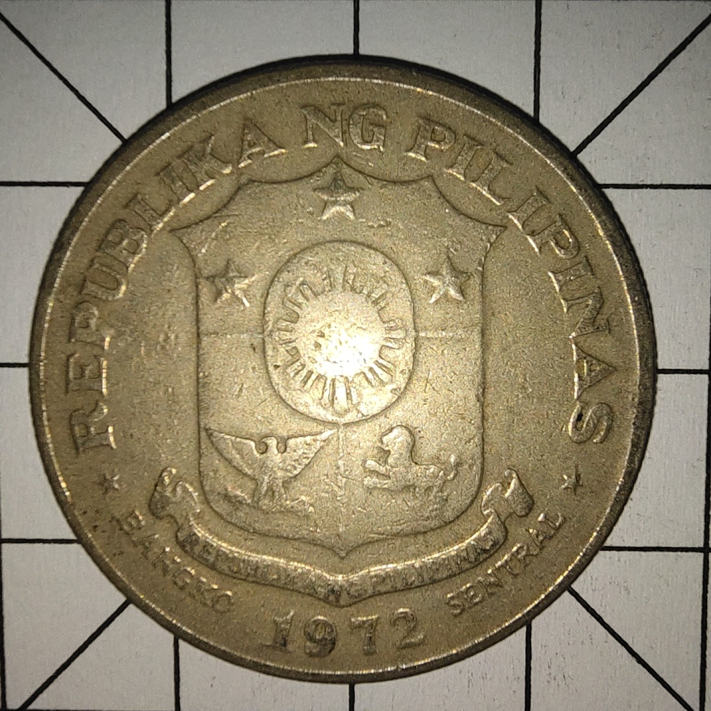 收藏之家世界硬币第10期(满20包邮，可多场累计。捡漏，无押金，无佣金) 菲律宾1比索大硬币1972年