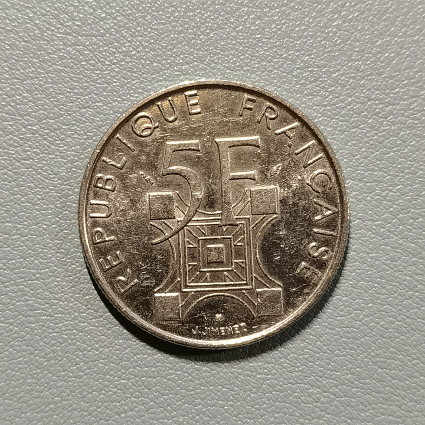 🎉🎊乐享宝藏💎💰~20230225专场 法国5法郎~埃菲尔铁塔