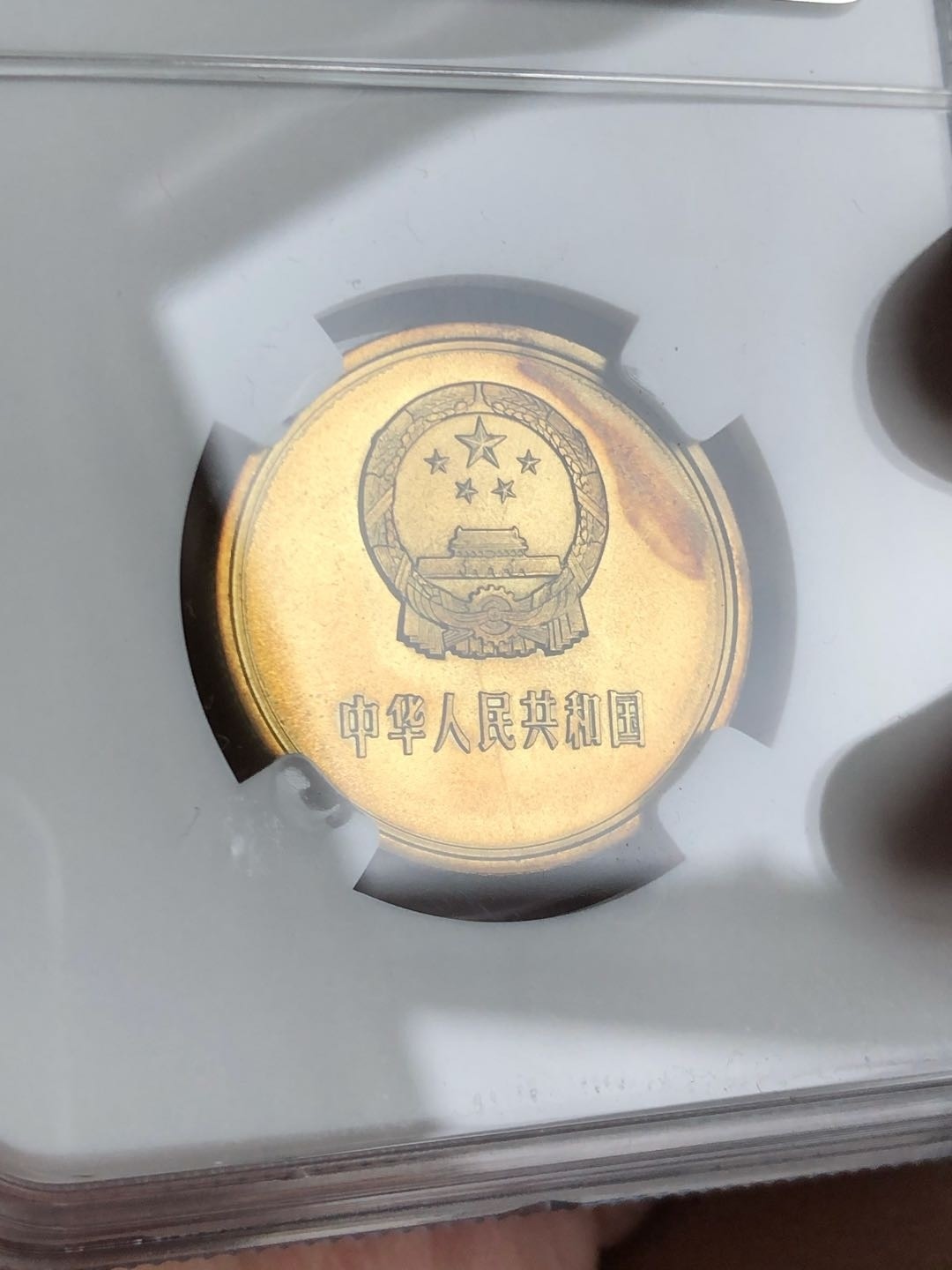 天王本拆五角，国徽拉丝，状态优秀未养护