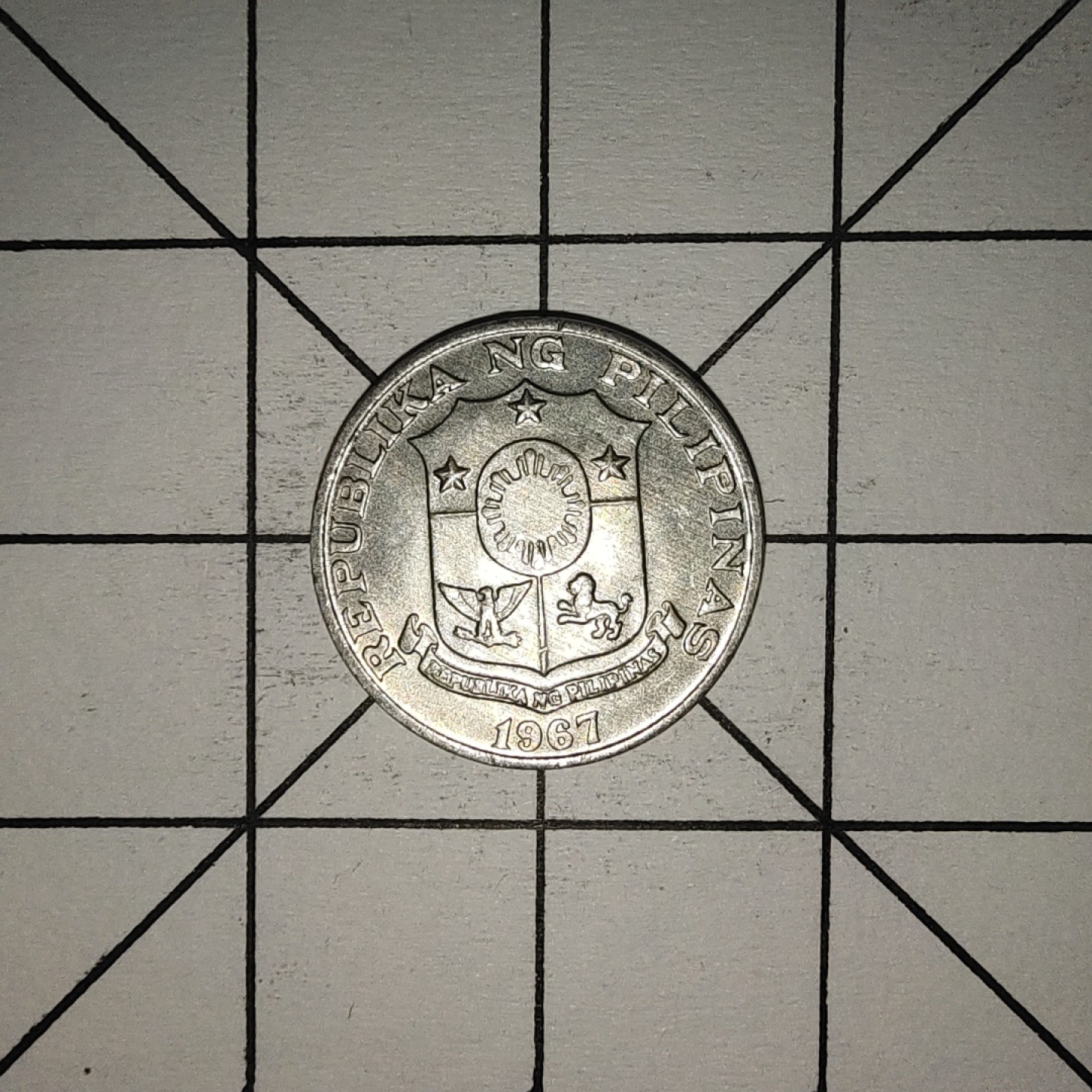 收藏之家世界硬币第10期(满20包邮，可多场累计。捡漏，无押金，无佣金) 菲律宾1分1967年