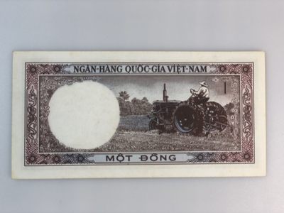 【三泉🏦Quan Se】拍卖第6期- - 南越1964年-1966年1盾【UNC，票面有黄斑】