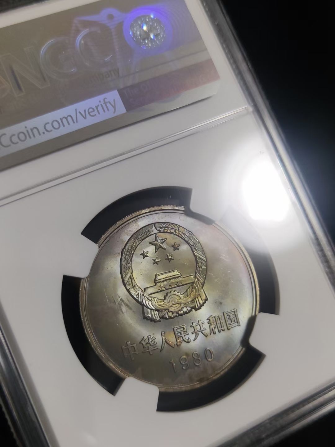 老卷拆无养护，纯正自然彩光，绝对的低分高品质！，会处理的可博高分！