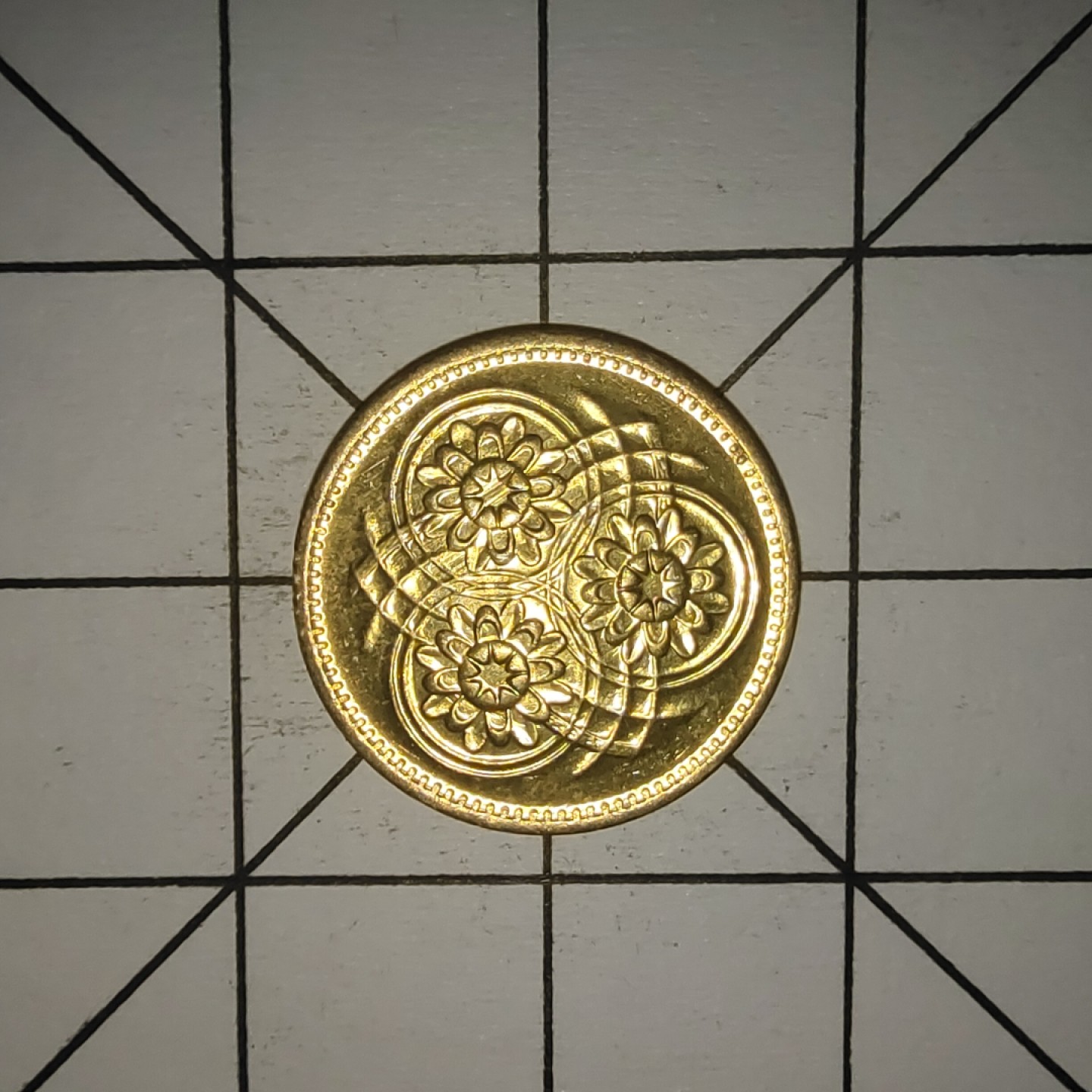 收藏之家世界硬币第10期(满20包邮，可多场累计。捡漏，无押金，无佣金) 圭亚那1分1989年