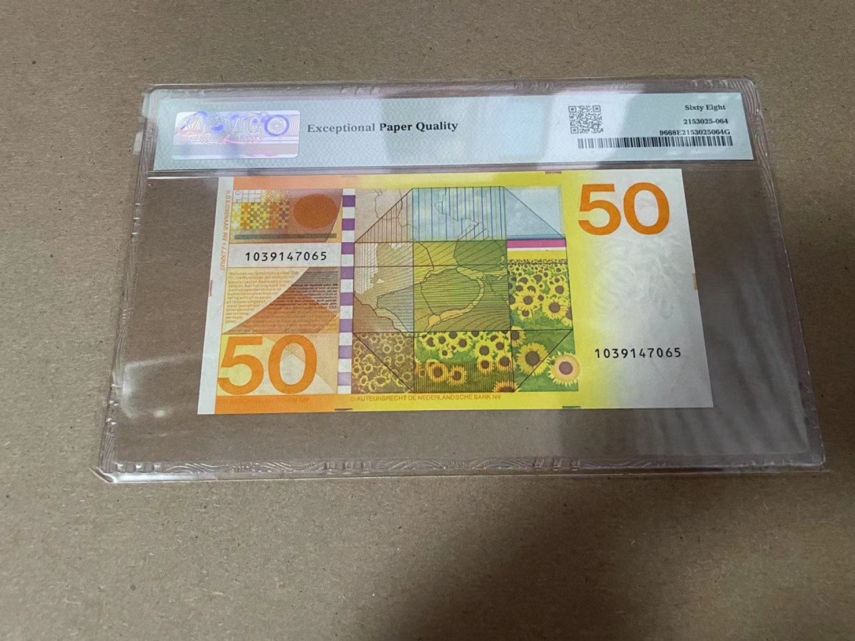 【Blue Auction】✨世界纸币精拍第294期——若泽一世国王 荷兰 1982年50盾 经典向日葵 PMG68EPQ 高分