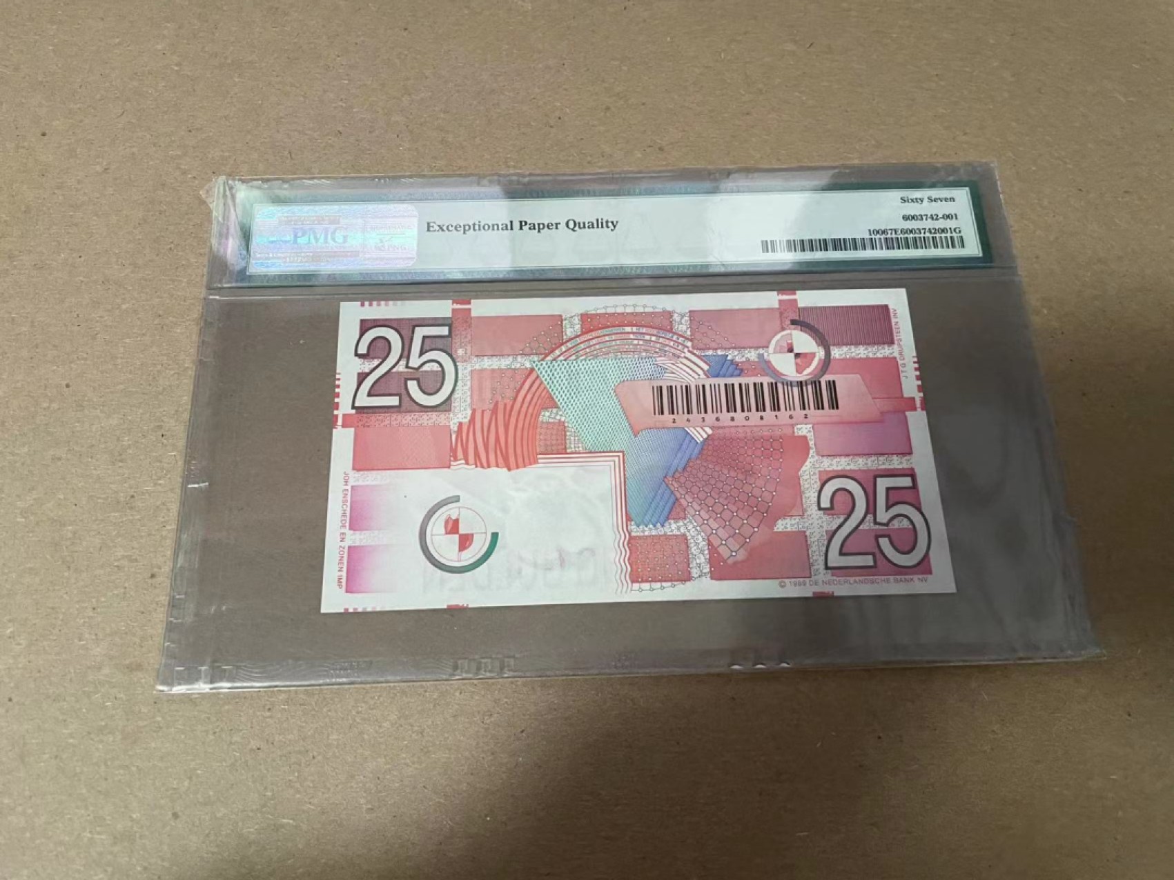 【Blue Auction】✨世界纸币精拍第294期——若泽一世国王 荷兰 1989年25盾 PMG67EPQ 