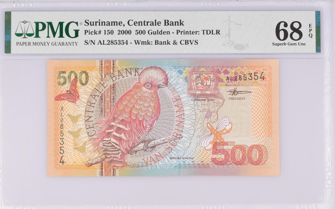【Blue Auction】✨世界纸币精拍第294期——若泽一世国王 苏里南 2000年500盾 PMG68EPQ 超高分 