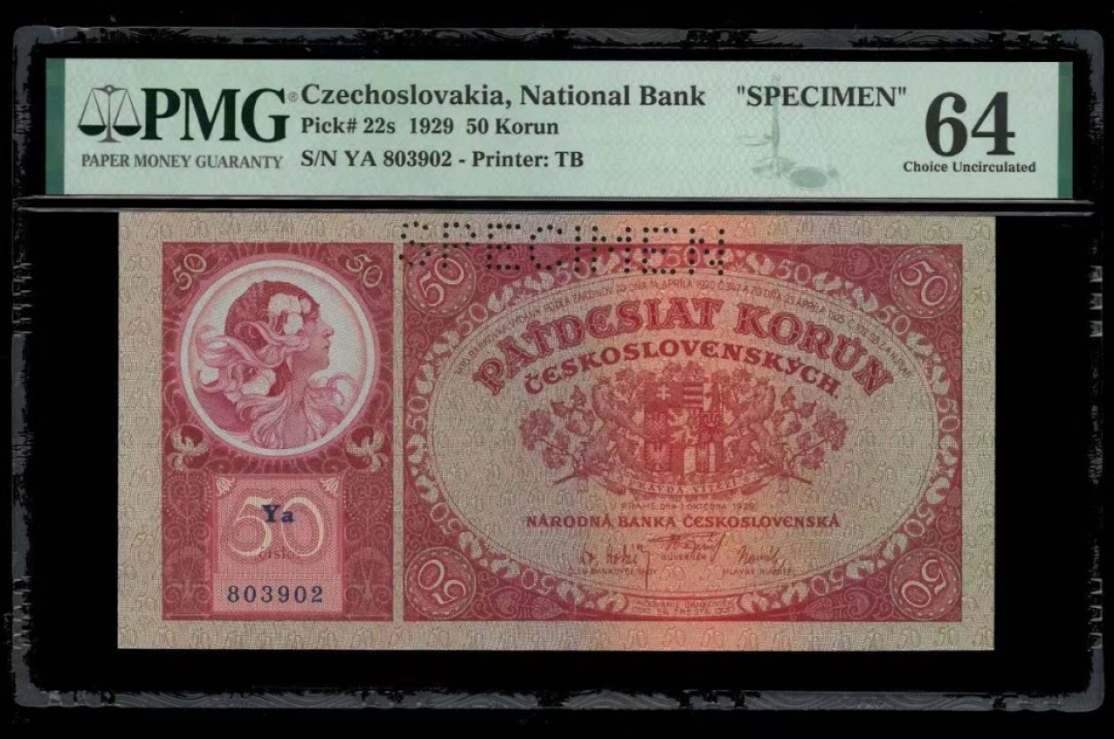 【Blue Auction】✨世界纸币精拍第294期——若泽一世国王 捷斯 1929年50克朗 样钞 PMG64 慕夏