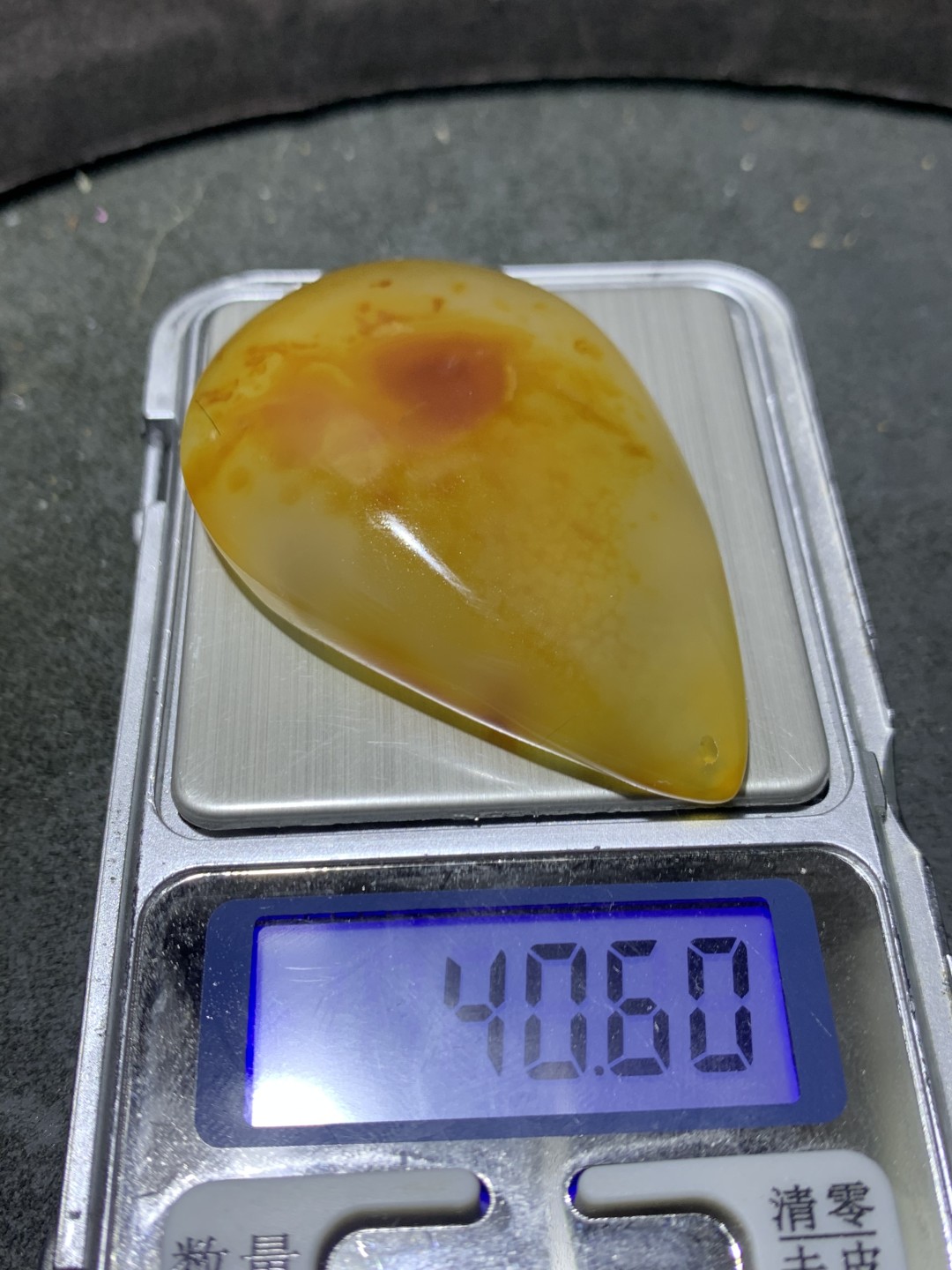 精美天然江料玛瑙大吊坠一个，