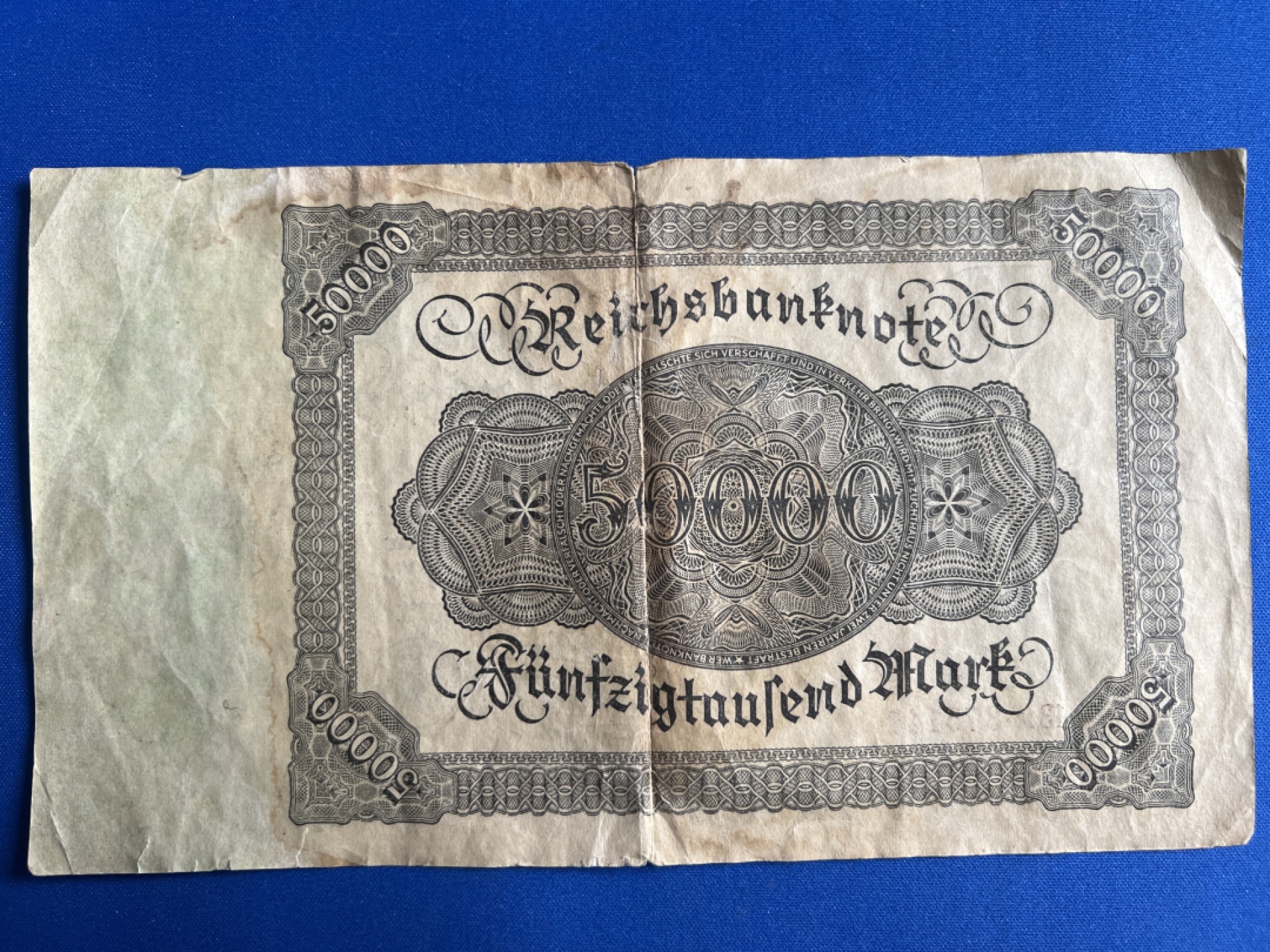 泡泡堂微拍第六十八幕纸币捡漏可累计专场👿👿，零佣金，零押金，累计满二十元包邮，接受代拍业务 德国5万元特大票