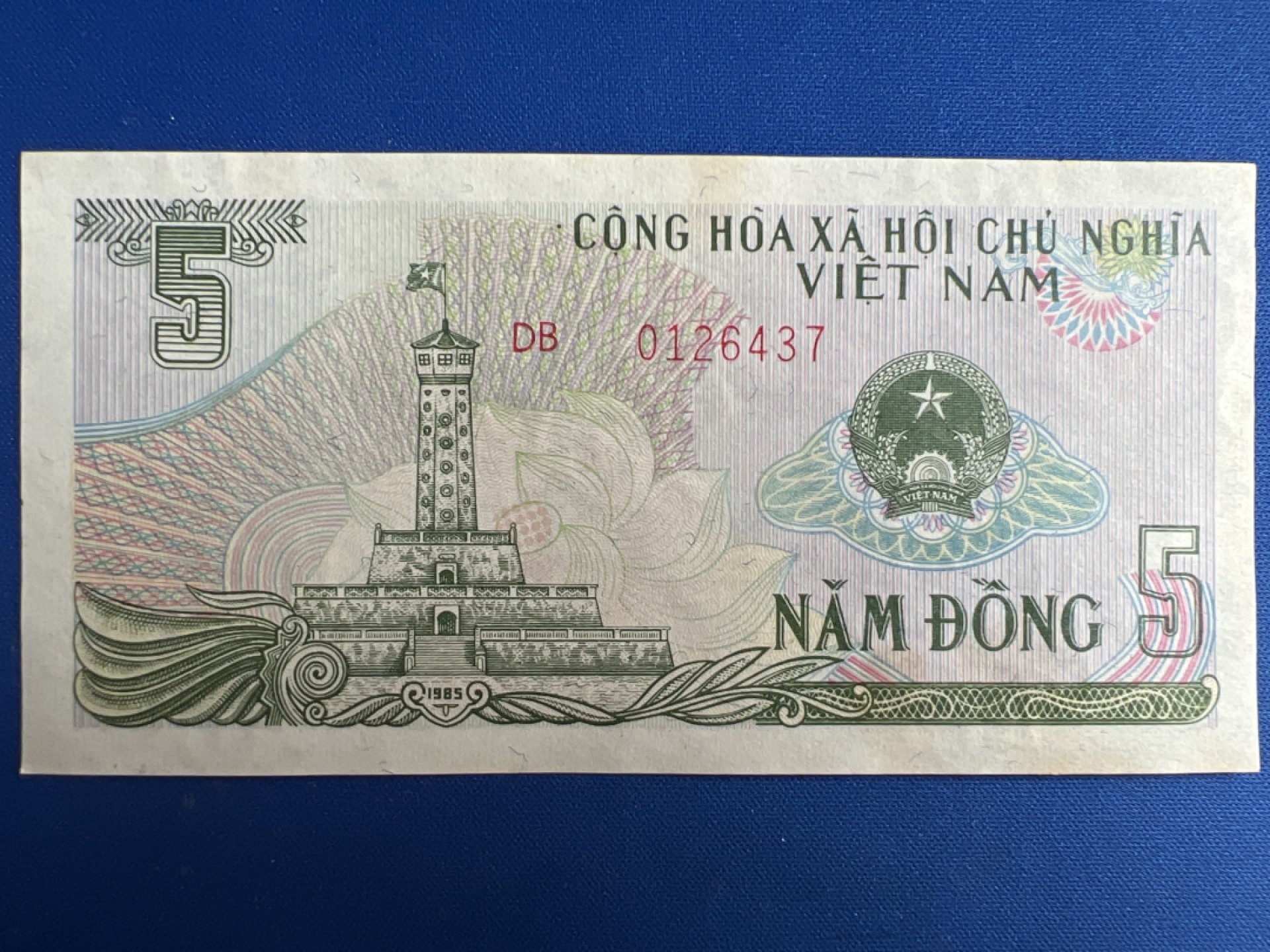 泡泡堂微拍第六十八幕纸币捡漏可累计专场👿👿，零佣金，零押金，累计满二十元包邮，接受代拍业务 越南5盾