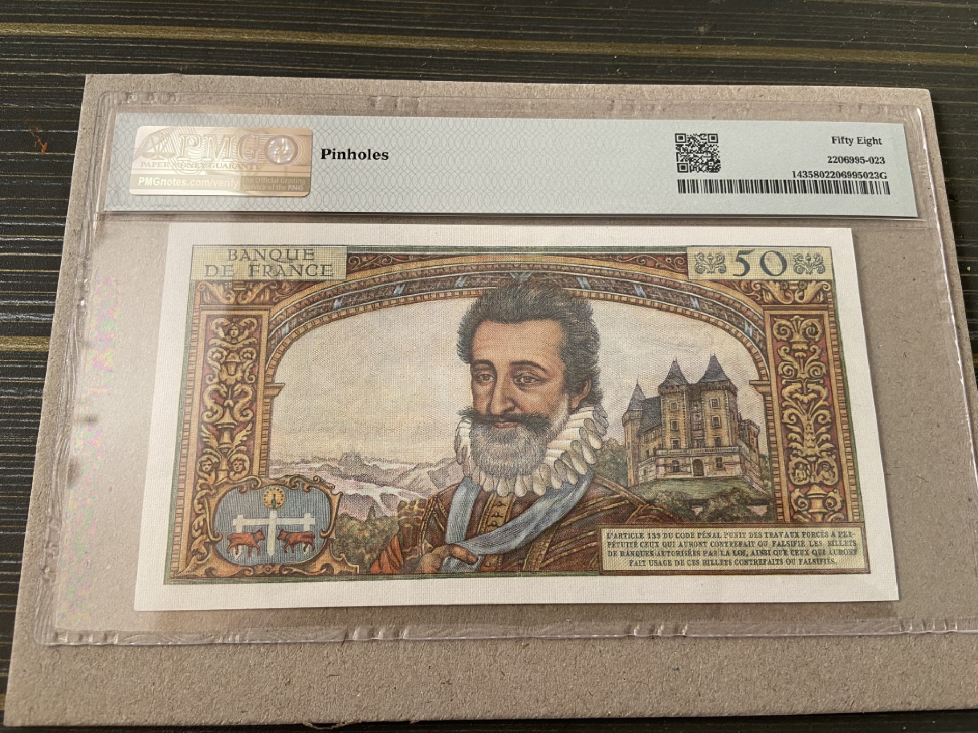 【Blue Auction】✨世界纸币精拍第294期——若泽一世国王 法国 1959年50新法郎 PMG58 亨利四世 设计精美