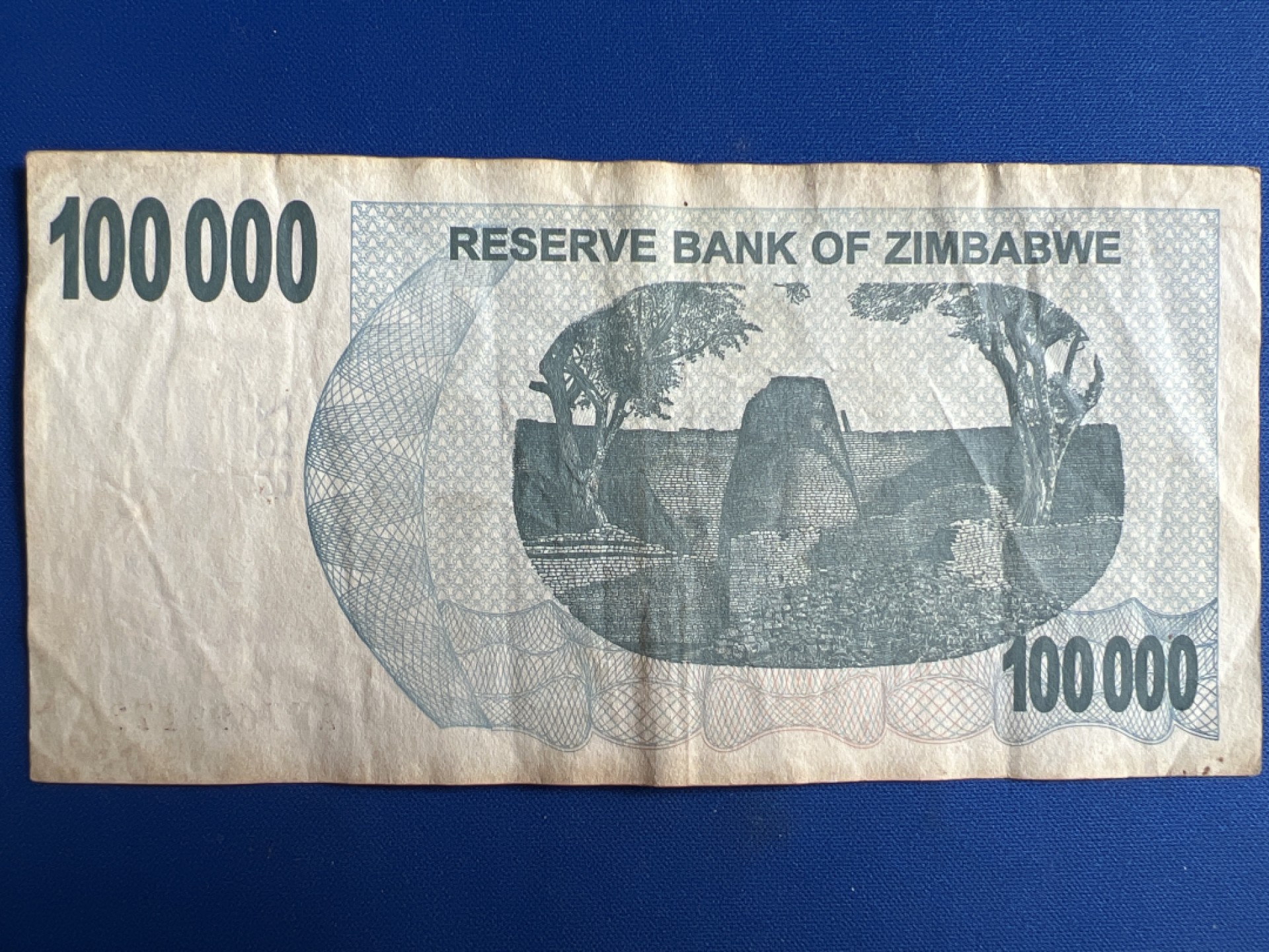 泡泡堂微拍第149幕纸币捡漏可累计专场👿👿，累计满二十元包邮，接受代拍业务 津巴布韦10万元