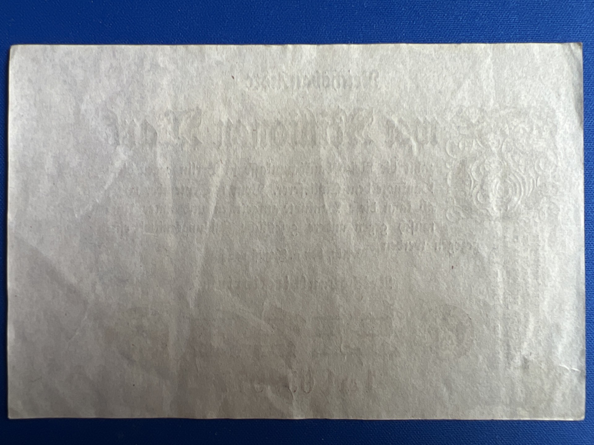 泡泡堂微拍第六十八幕纸币捡漏可累计专场👿👿，零佣金，零押金，累计满二十元包邮，接受代拍业务 德国