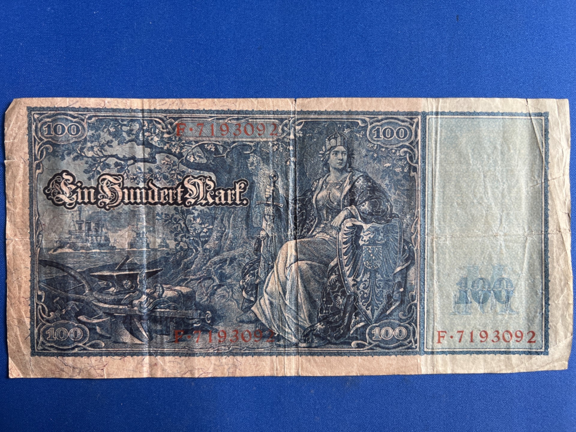 泡泡堂微拍第六十八幕纸币捡漏可累计专场👿👿，零佣金，零押金，累计满二十元包邮，接受代拍业务 德国100马克