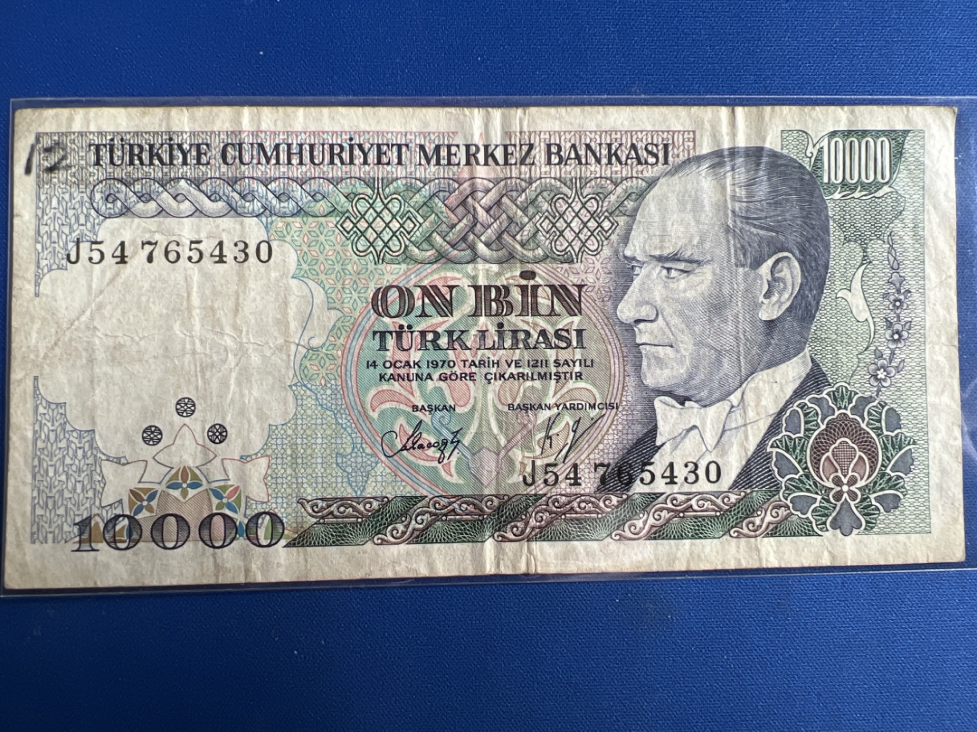 泡泡堂微拍第六十七幕纸币捡漏可累计专场👿👿，零佣金，零押金，累计满二十元包邮，接受代拍业务 土耳其10000里拉