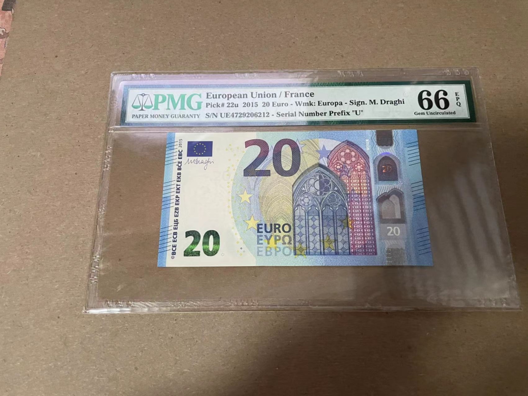 【Blue Auction】✨世界纸币精拍第294期——若泽一世国王 欧盟 2015年20欧元 PMG66EPQ 法国版