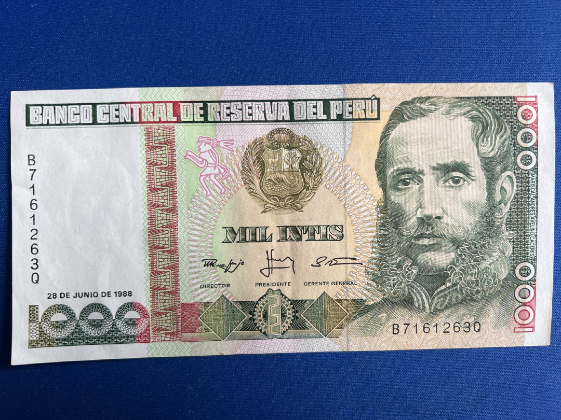 泡泡堂微拍第六十八幕纸币捡漏可累计专场👿👿，零佣金，零押金，累计满二十元包邮，接受代拍业务 秘鲁1000元