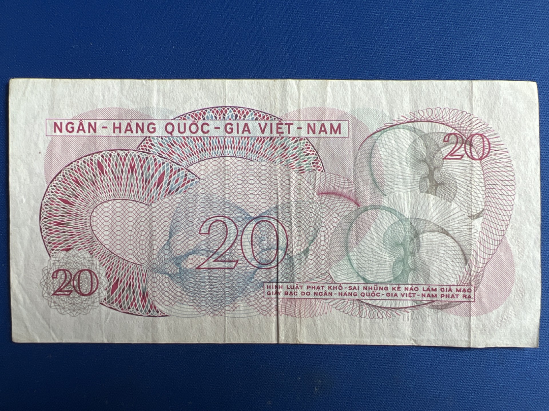 泡泡堂微拍第六十八幕纸币捡漏可累计专场👿👿，零佣金，零押金，累计满二十元包邮，接受代拍业务 越南早期20盾