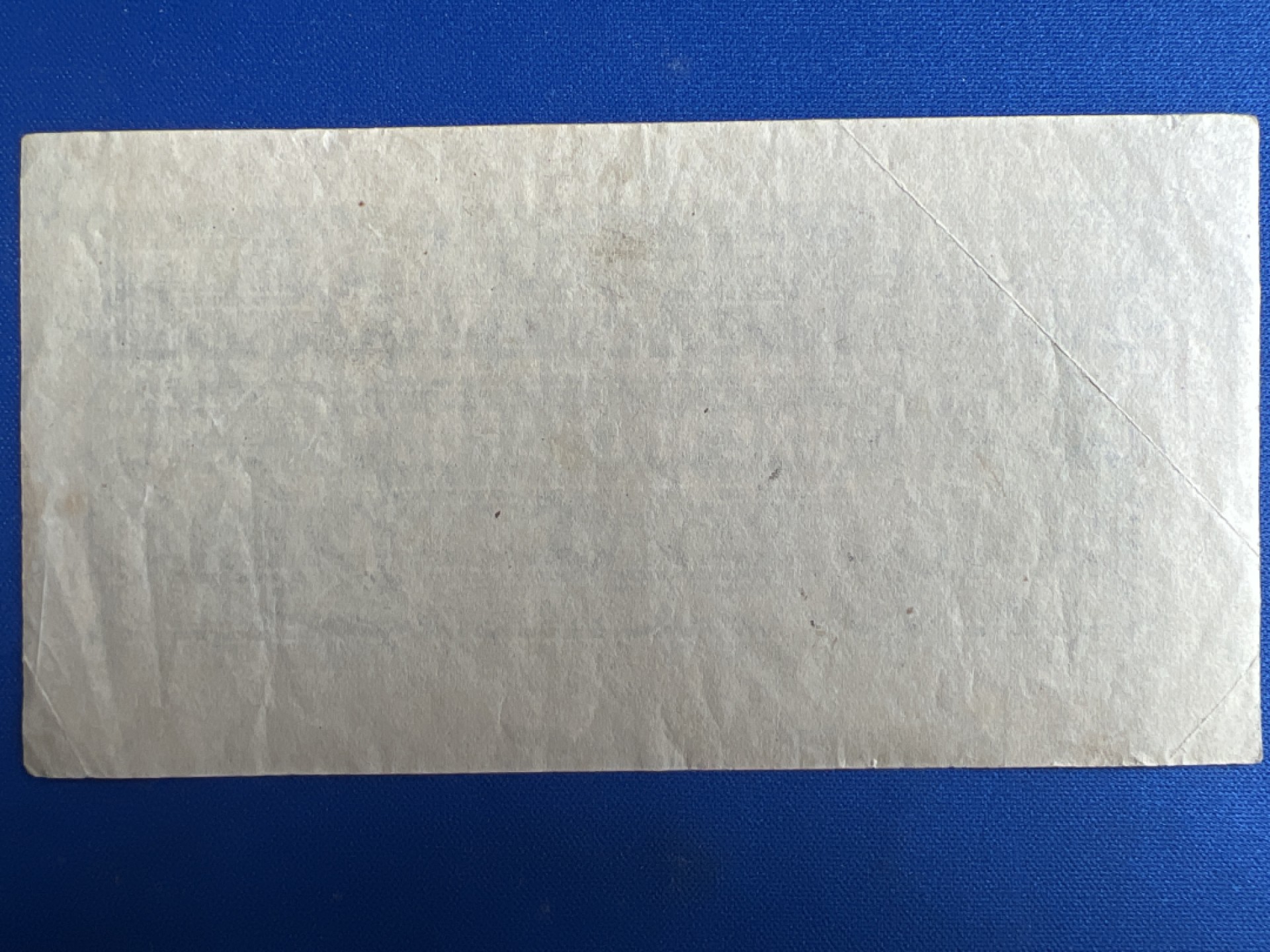 泡泡堂微拍第六十八幕纸币捡漏可累计专场👿👿，零佣金，零押金，累计满二十元包邮，接受代拍业务 德国1亿马克