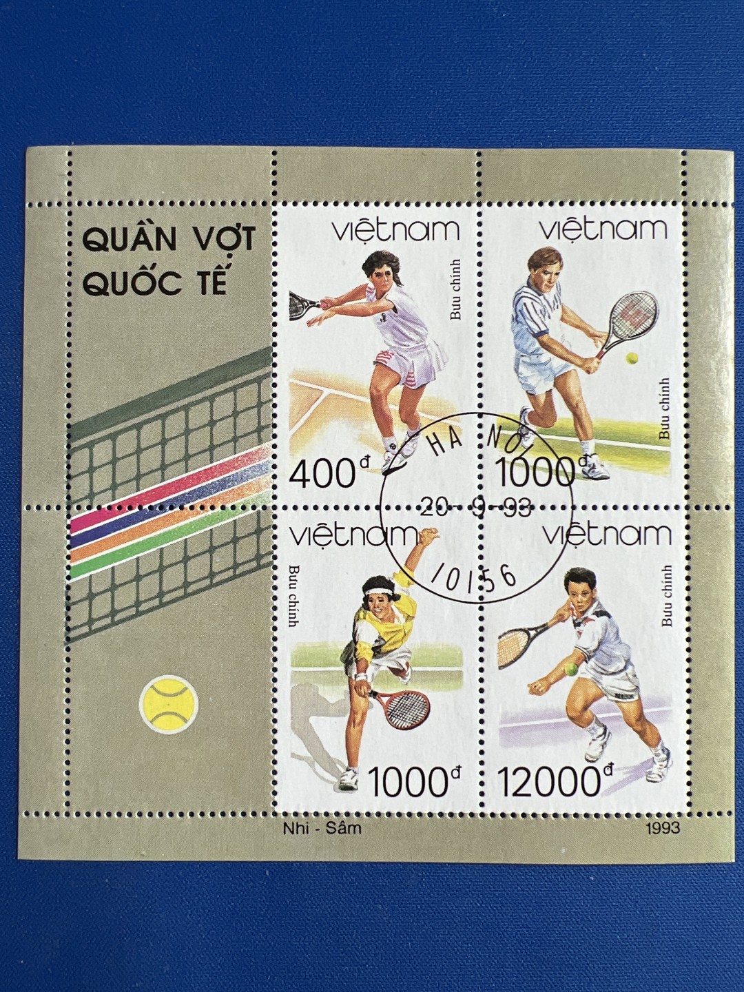 泡泡堂微拍第六十八幕纸币捡漏可累计专场👿👿，零佣金，零押金，累计满二十元包邮，接受代拍业务 邮票