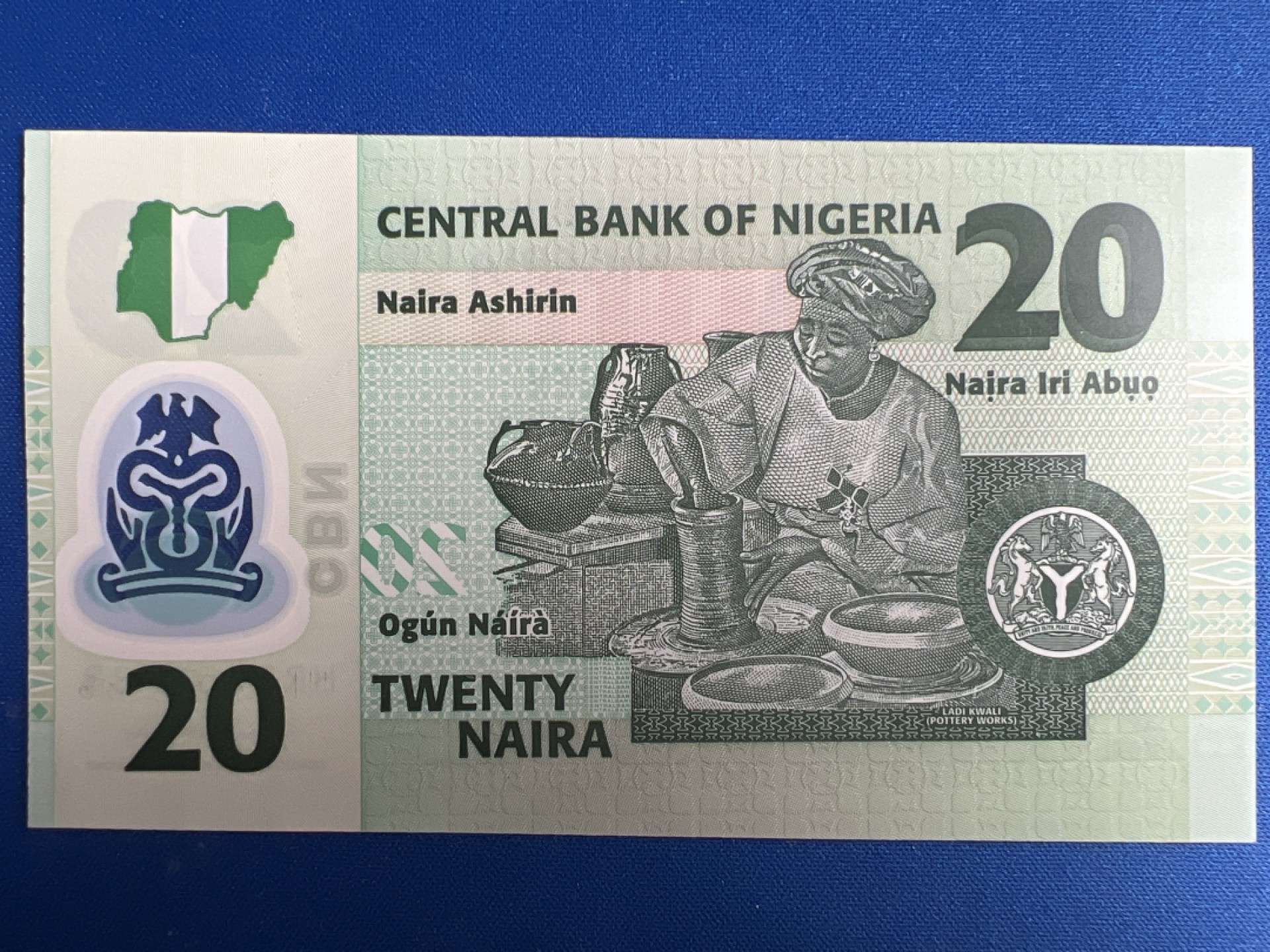 泡泡堂微拍第六十八幕纸币捡漏可累计专场👿👿，零佣金，零押金，累计满二十元包邮，接受代拍业务 尼日利亚20奈拉