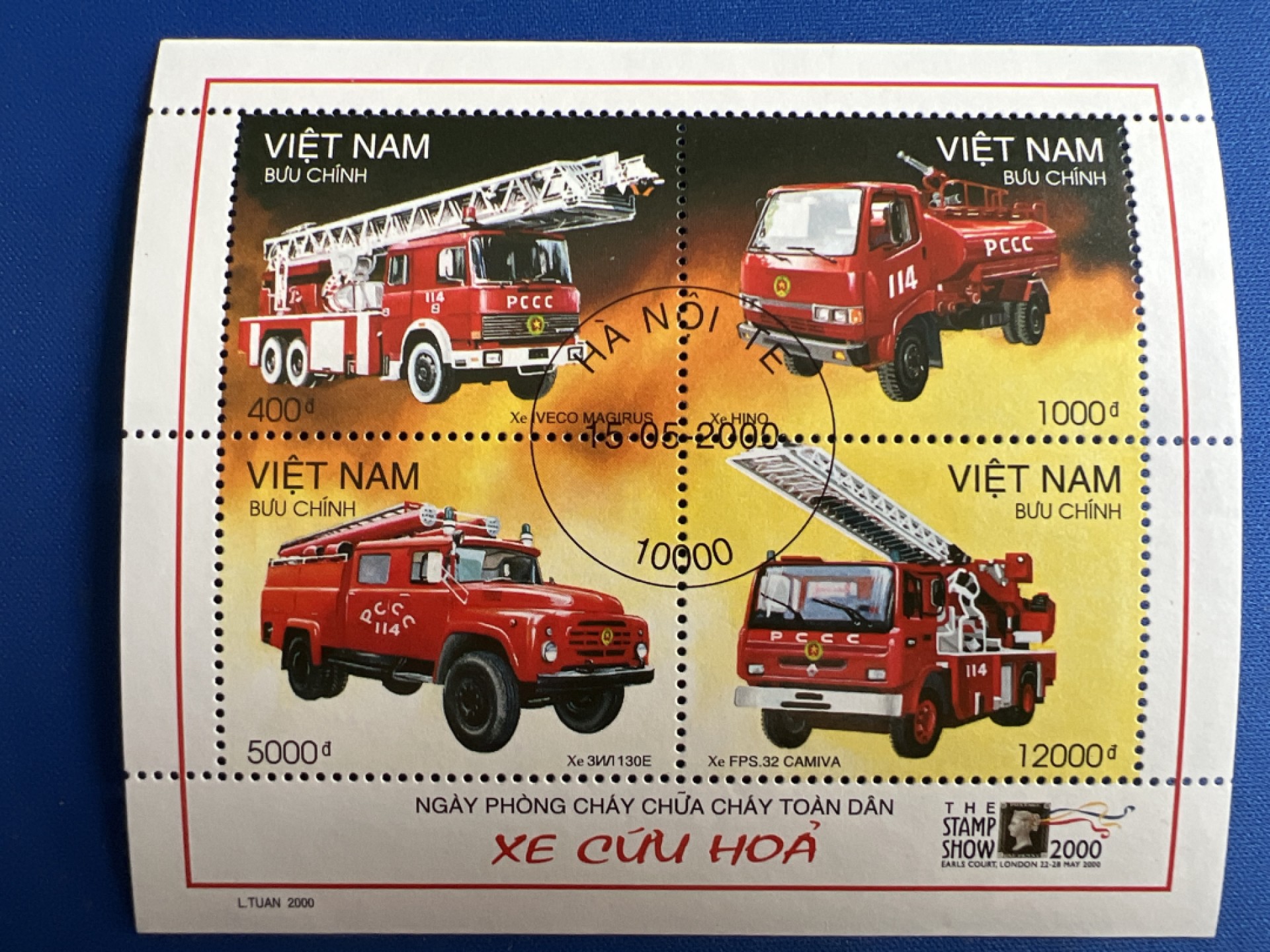 泡泡堂微拍第六十八幕纸币捡漏可累计专场👿👿，零佣金，零押金，累计满二十元包邮，接受代拍业务 邮票