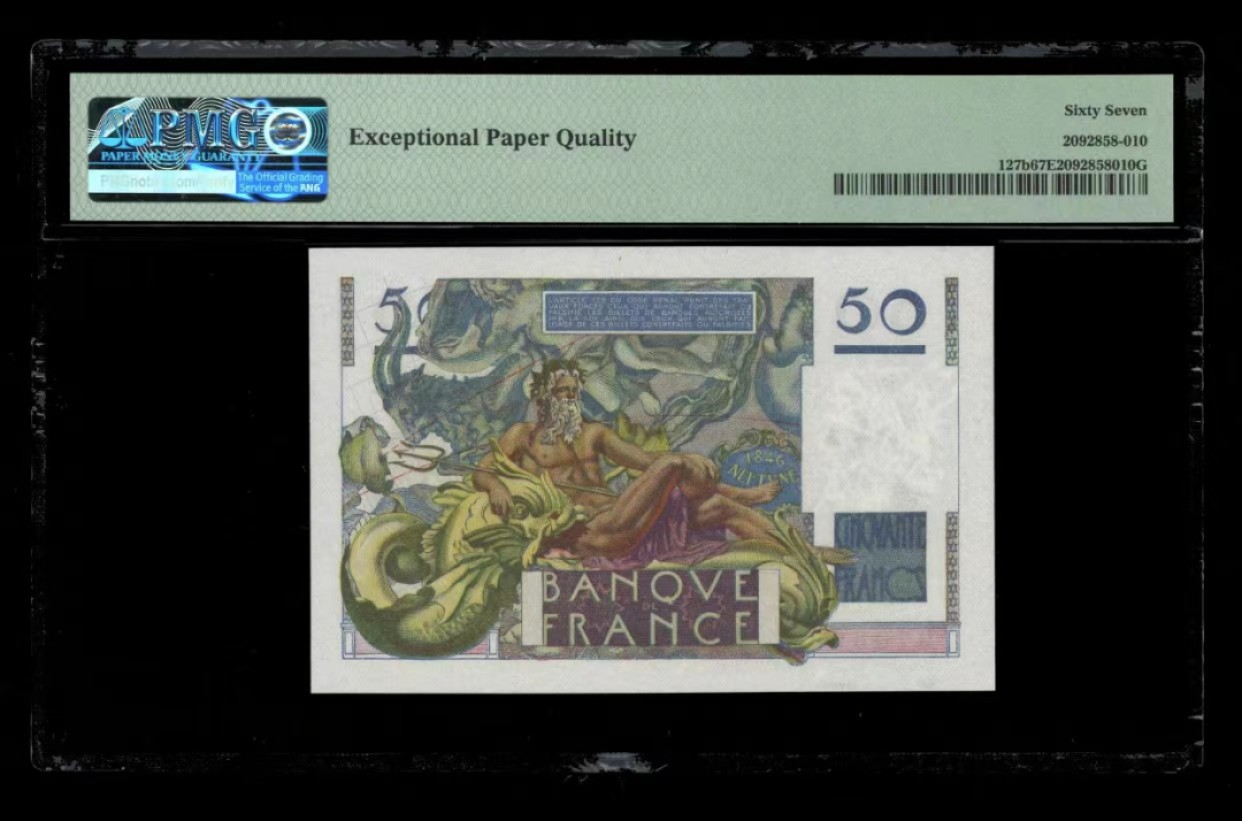 【Blue Auction】✨世界纸币精拍第294期——若泽一世国王 法国 1947年50法郎 PMG67EPQ 高分 海王 