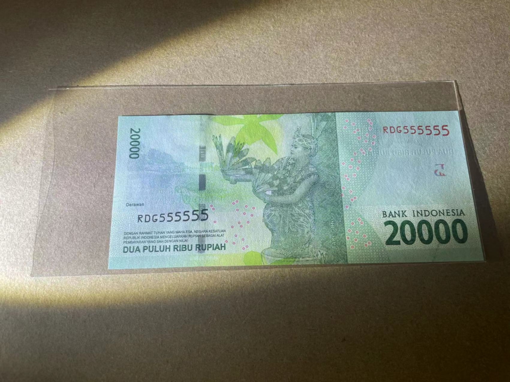 【Blue Auction】✨世界纸币精拍第294期——若泽一世国王 【全同5】印尼 2016年20000卢比 全新UNC