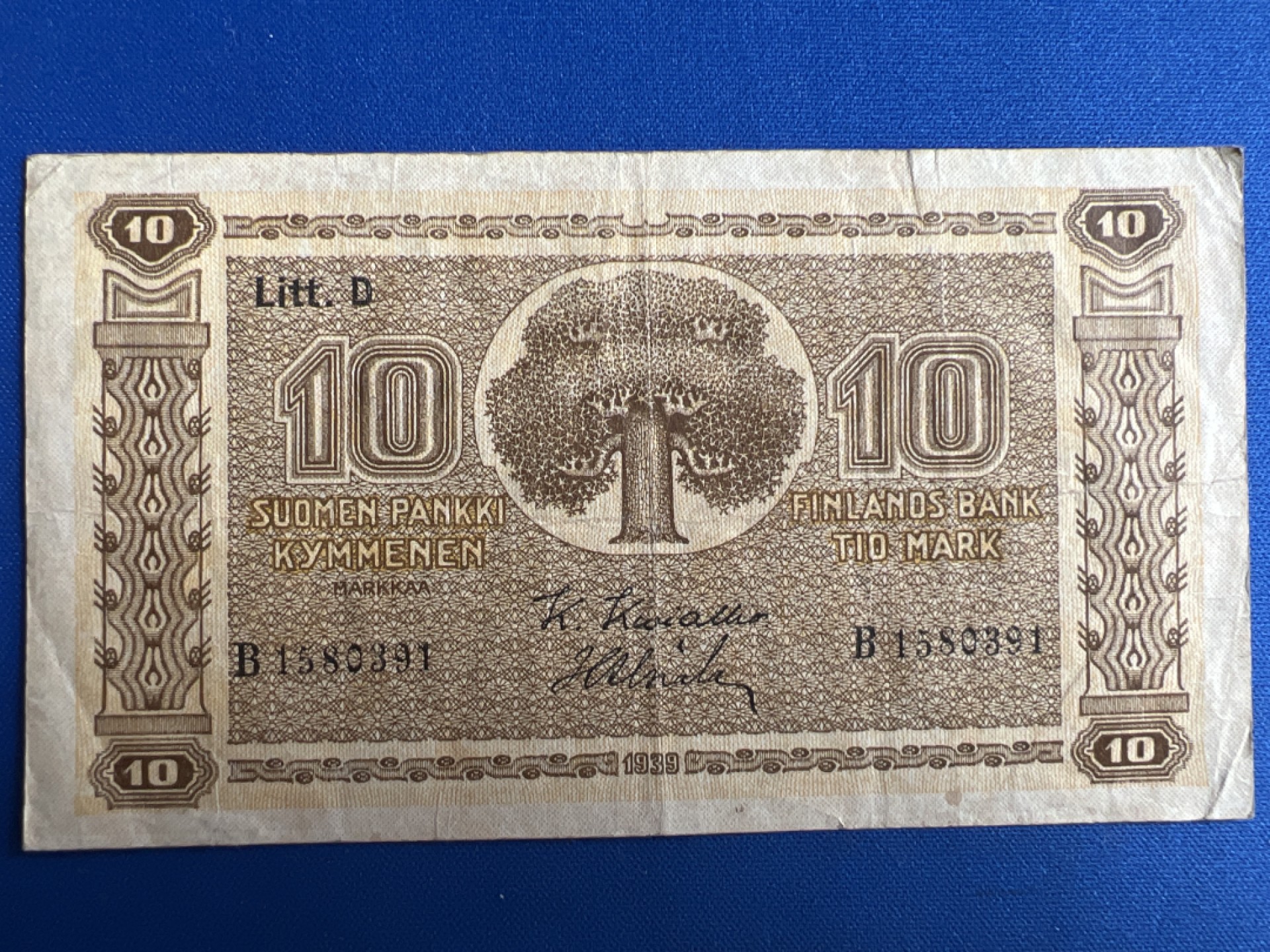 泡泡堂微拍第六十七幕纸币捡漏可累计专场👿👿，零佣金，零押金，累计满二十元包邮，接受代拍业务 芬兰二战纸币