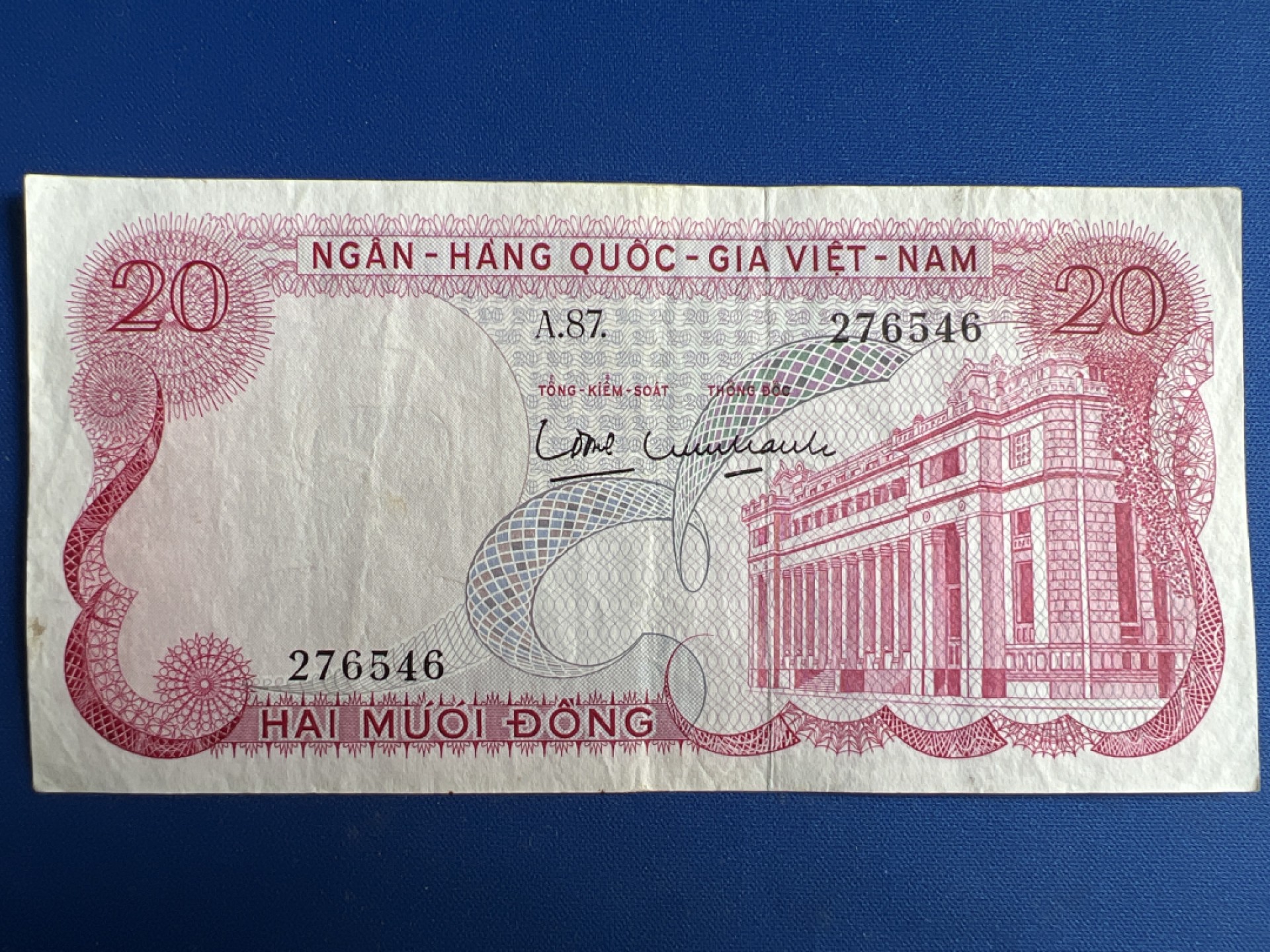 泡泡堂微拍第六十八幕纸币捡漏可累计专场👿👿，零佣金，零押金，累计满二十元包邮，接受代拍业务 越南早期20盾