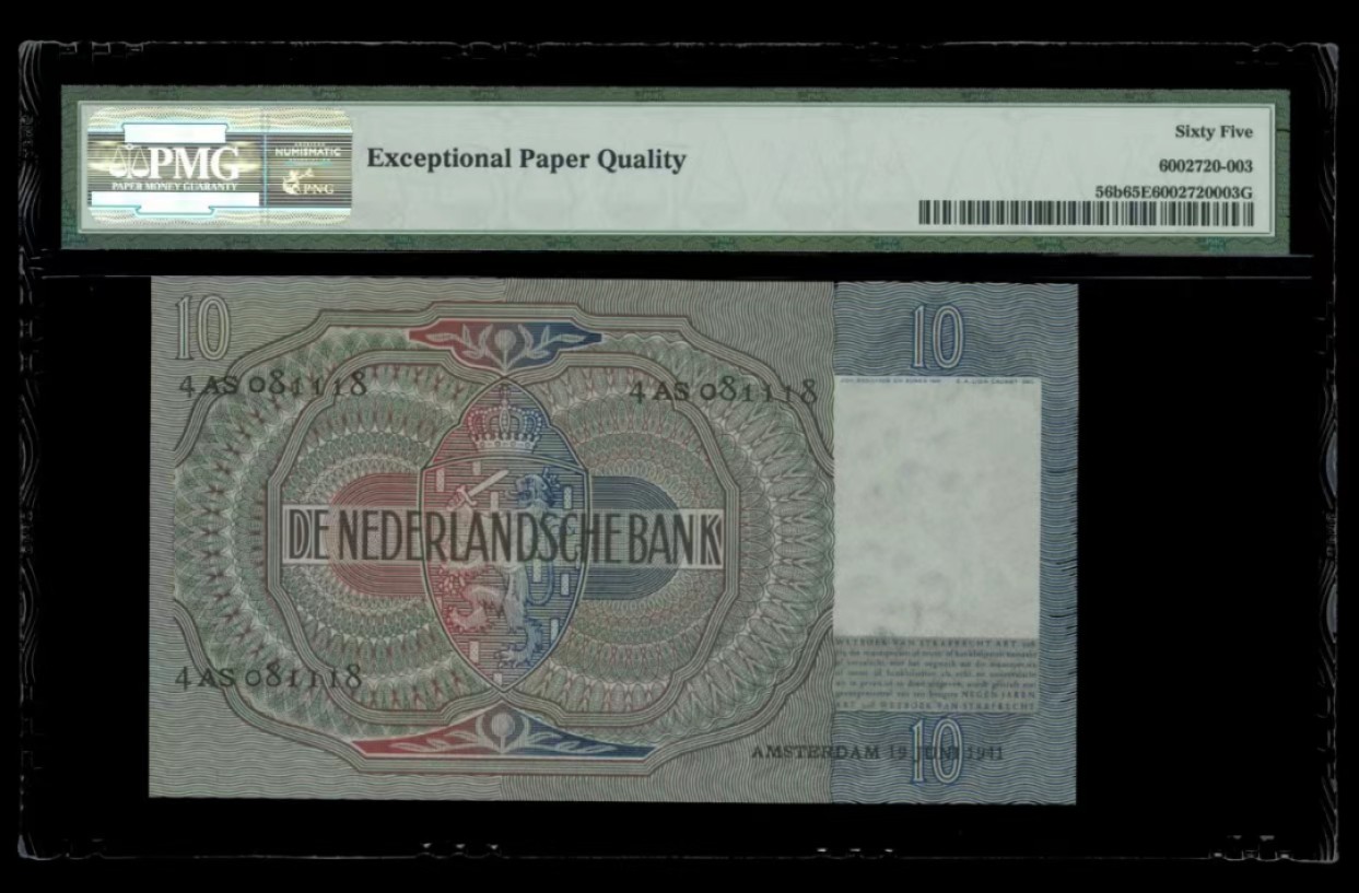 【Blue Auction】✨世界纸币精拍第294期——若泽一世国王 【倒置号081118】荷兰 1941-42年10盾 牧羊女 PMG65EPQ 