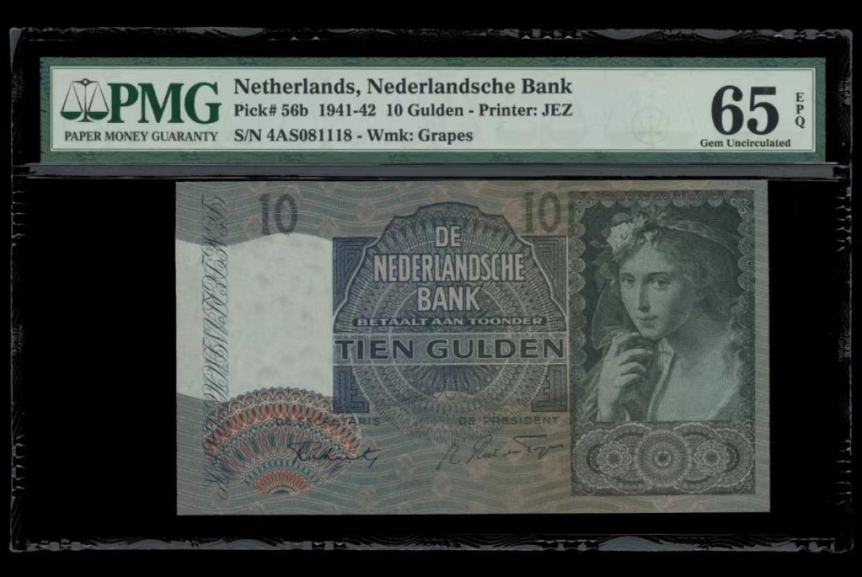 【Blue Auction】✨世界纸币精拍第294期——若泽一世国王 【倒置号081118】荷兰 1941-42年10盾 牧羊女 PMG65EPQ 
