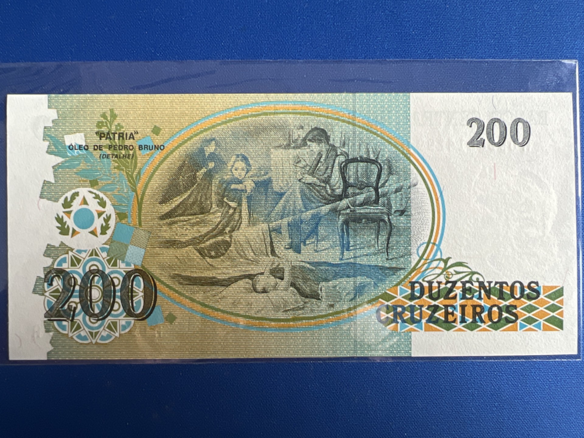 泡泡堂微拍第六十八幕纸币捡漏可累计专场👿👿，零佣金，零押金，累计满二十元包邮，接受代拍业务 巴西200克鲁塞罗