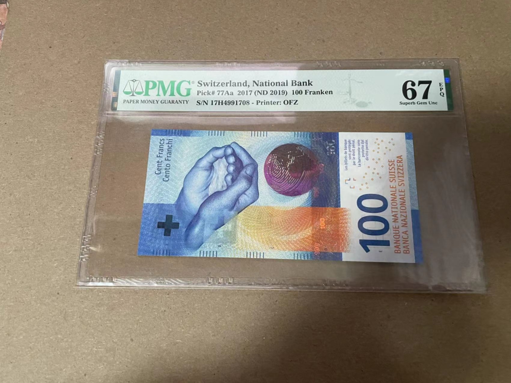 【Blue Auction】✨世界纸币精拍第294期——若泽一世国王 瑞士 2017年100法郎 PMG67EPQ 