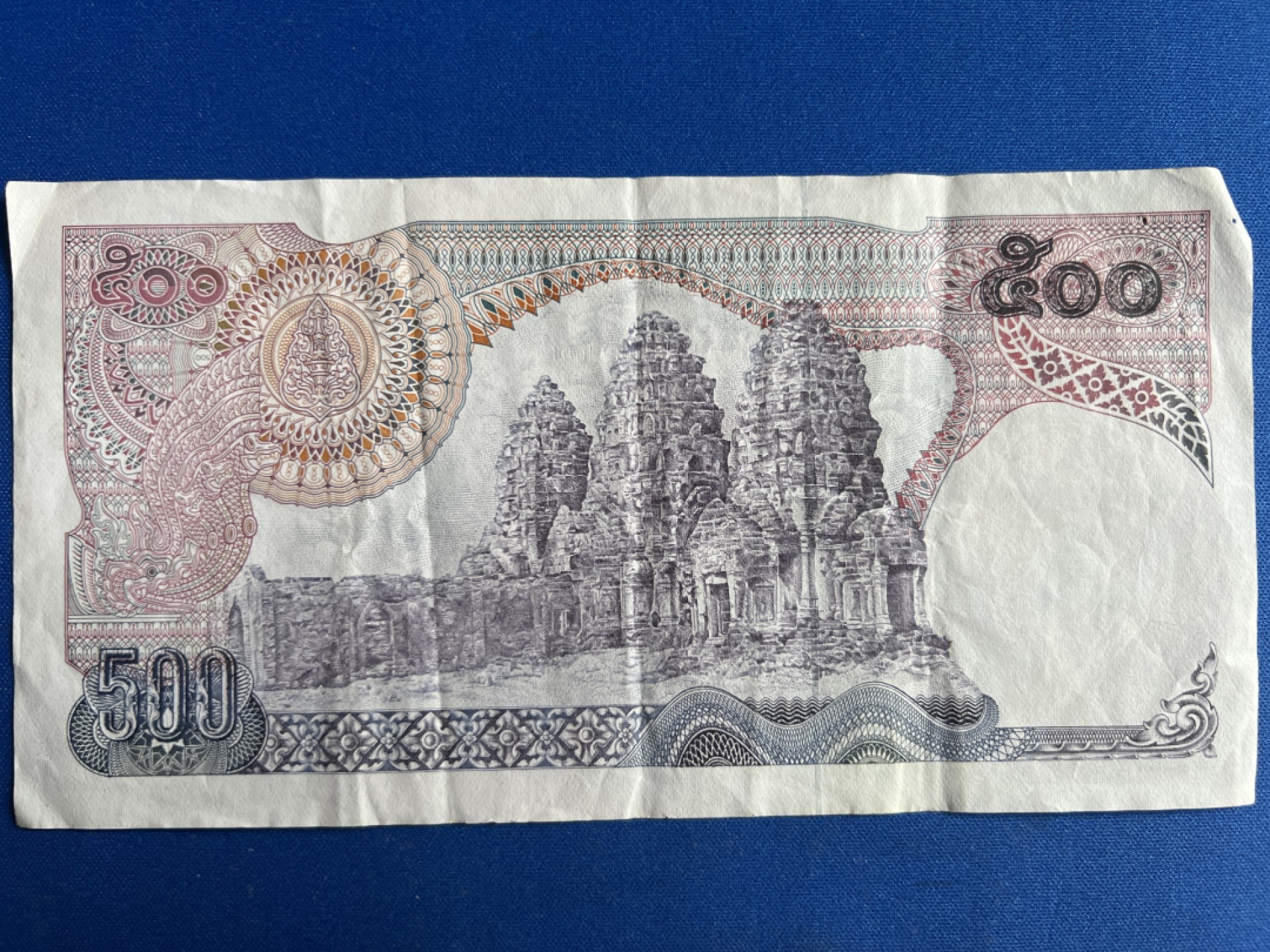 泡泡堂微拍第六十八幕纸币捡漏可累计专场👿👿，零佣金，零押金，累计满二十元包邮，接受代拍业务 泰国500铢