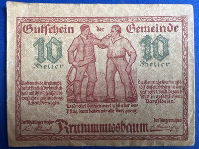 泡泡堂微拍第六十八幕纸币捡漏可累计专场👿👿，零佣金，零押金，累计满二十元包邮，接受代拍业务 - 德紧