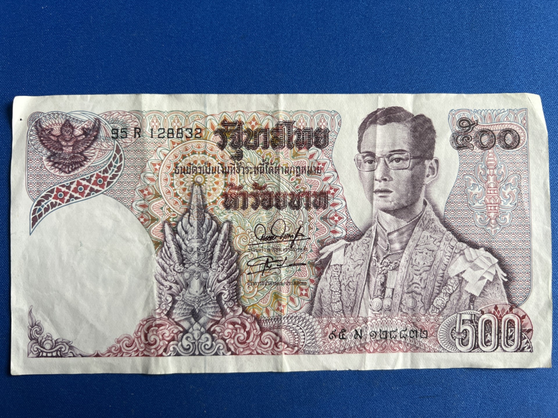 泡泡堂微拍第六十八幕纸币捡漏可累计专场👿👿，零佣金，零押金，累计满二十元包邮，接受代拍业务 泰国500铢