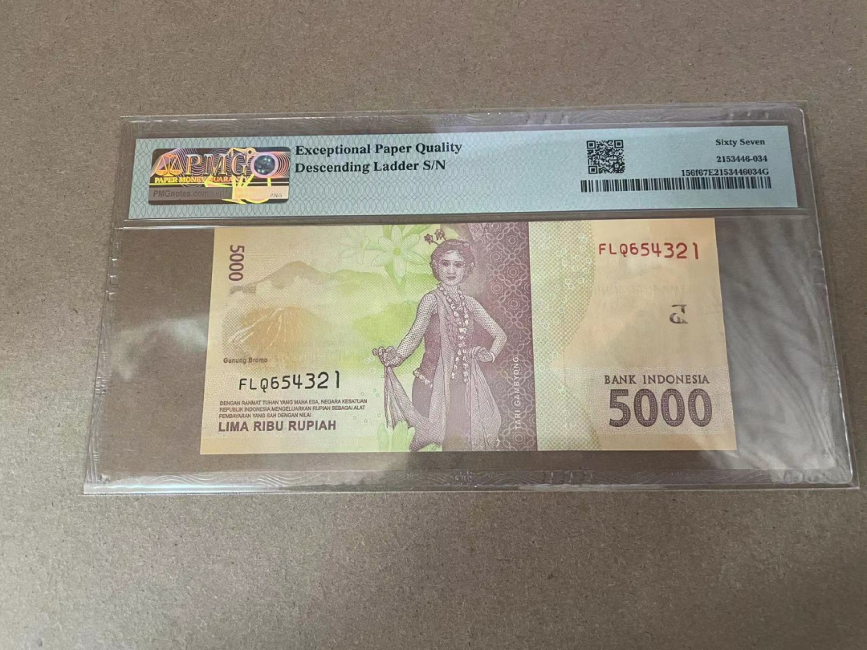 【Blue Auction】✨世界纸币精拍第294期——若泽一世国王 【654321阶梯号】印尼 2016年5000卢比 PMG67EPQ 