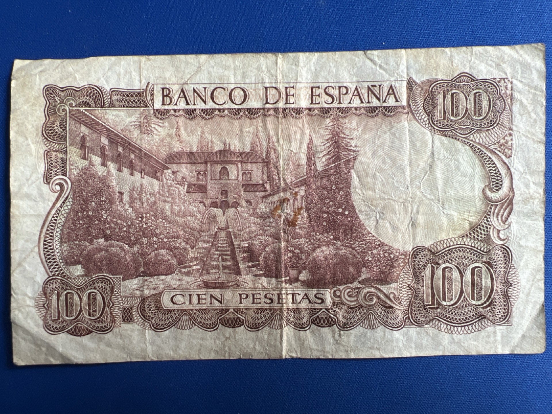 泡泡堂微拍第六十七幕纸币捡漏可累计专场👿👿，零佣金，零押金，累计满二十元包邮，接受代拍业务 西班牙1970版100比塞塔