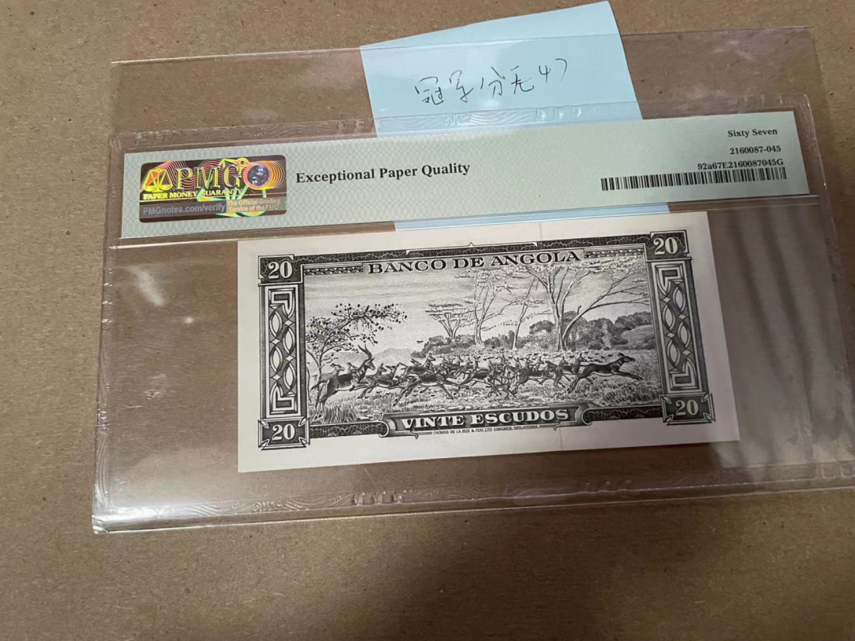 【Blue Auction】✨世界纸币精拍第294期——若泽一世国王 【冠军分 无47】安哥拉 1962年20埃斯库多 PMG67EPQ 