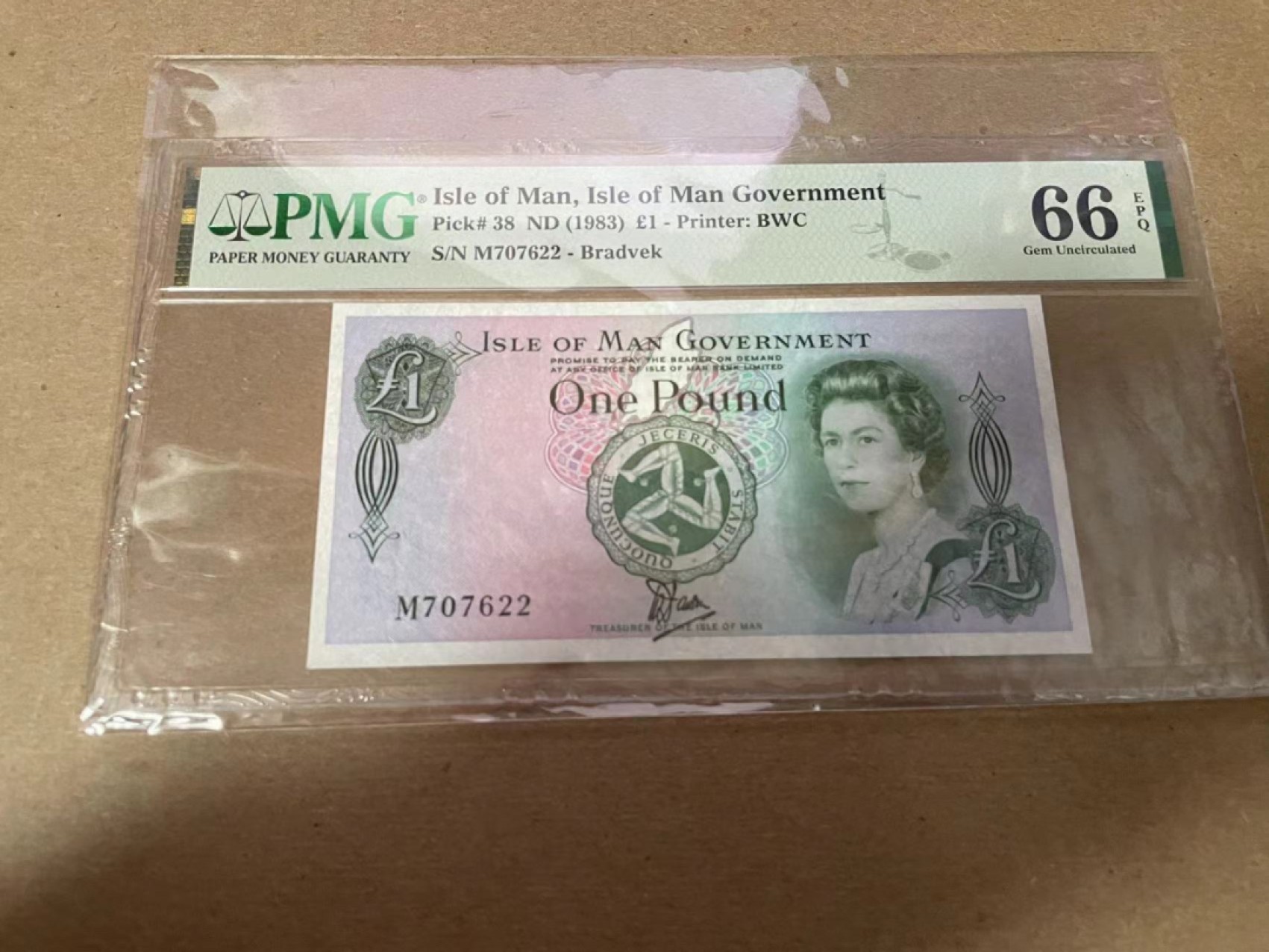 【Blue Auction】✨世界纸币精拍第294期——若泽一世国王 马恩岛 1983年1镑 BWC出品 女王 PMG66EPQ  Bradvek