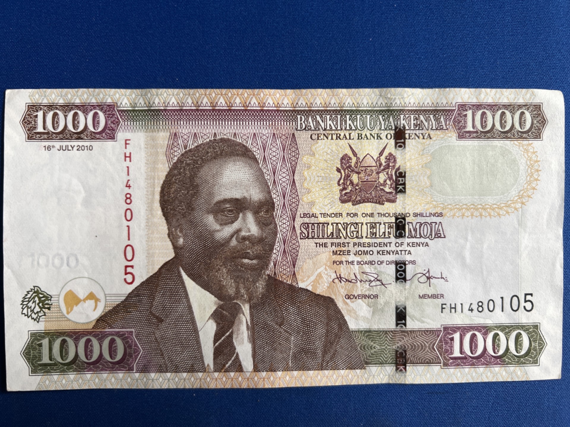 泡泡堂微拍第150幕纸币捡漏可累计专场👿👿，累计满二十元包邮，接受代拍业务 肯尼亚1000先令