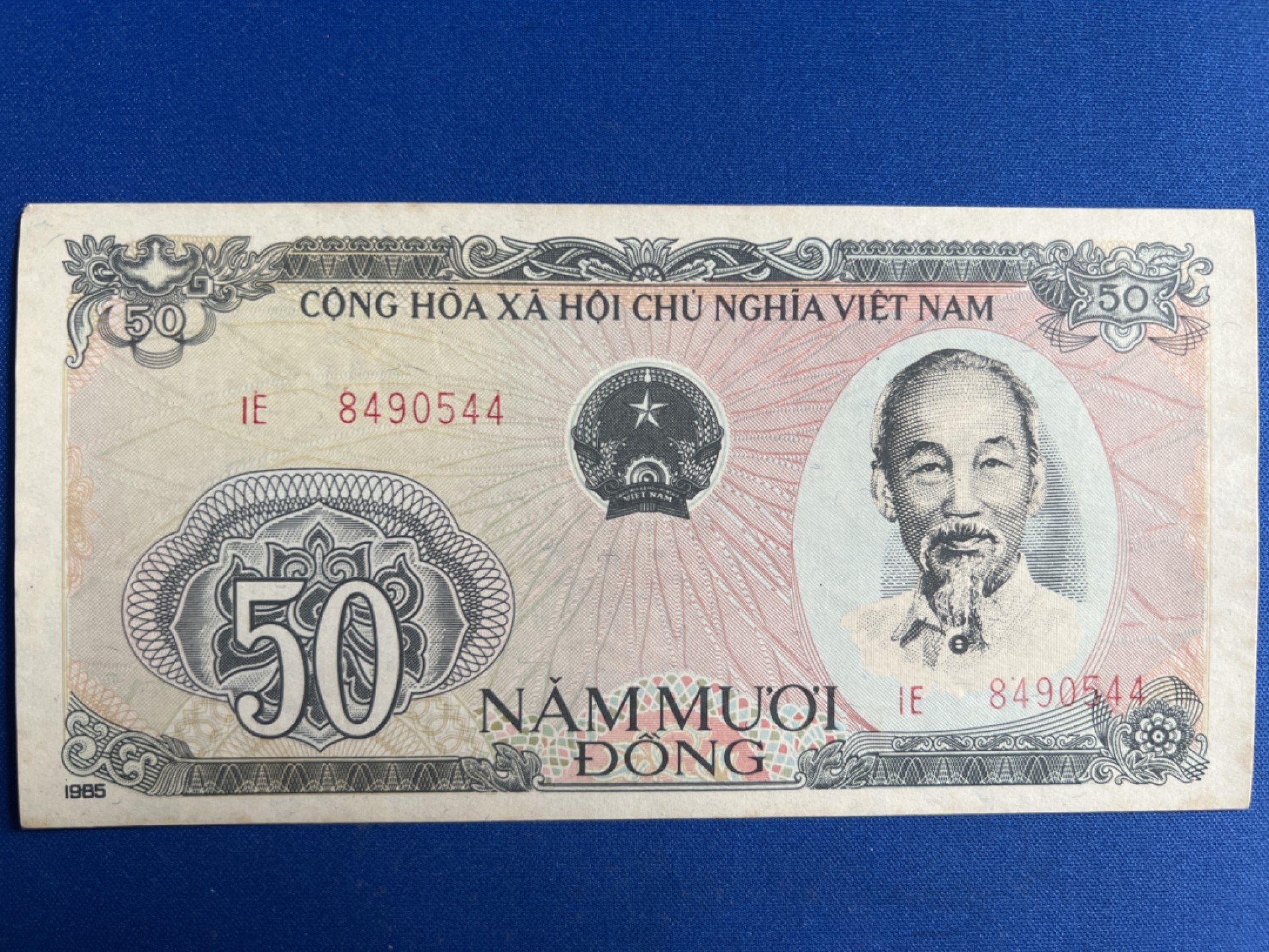 泡泡堂微拍第六十八幕纸币捡漏可累计专场👿👿，零佣金，零押金，累计满二十元包邮，接受代拍业务 越南50盾