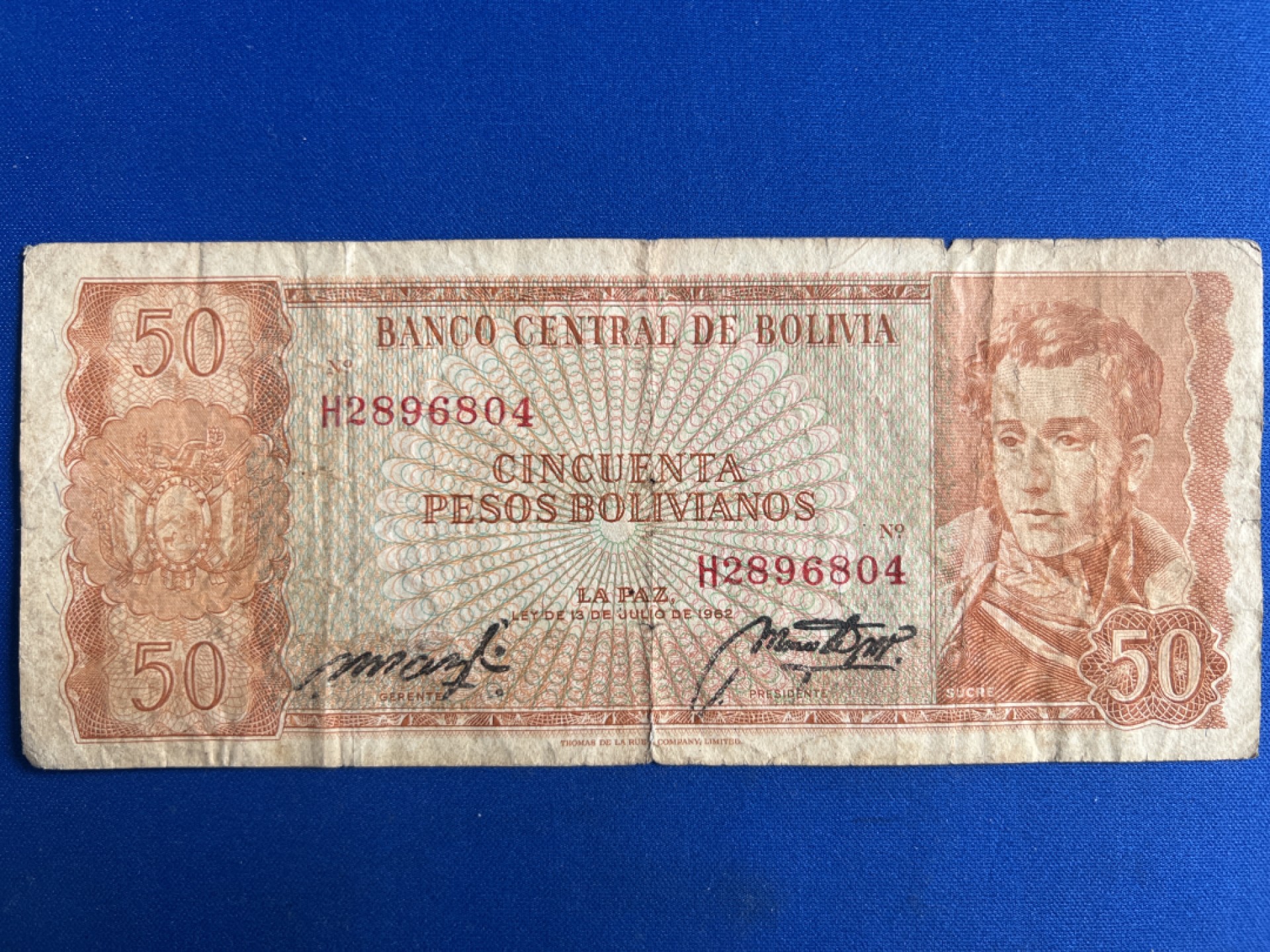 泡泡堂微拍第六十七幕纸币捡漏可累计专场👿👿，零佣金，零押金，累计满二十元包邮，接受代拍业务 玻利维亚50比索