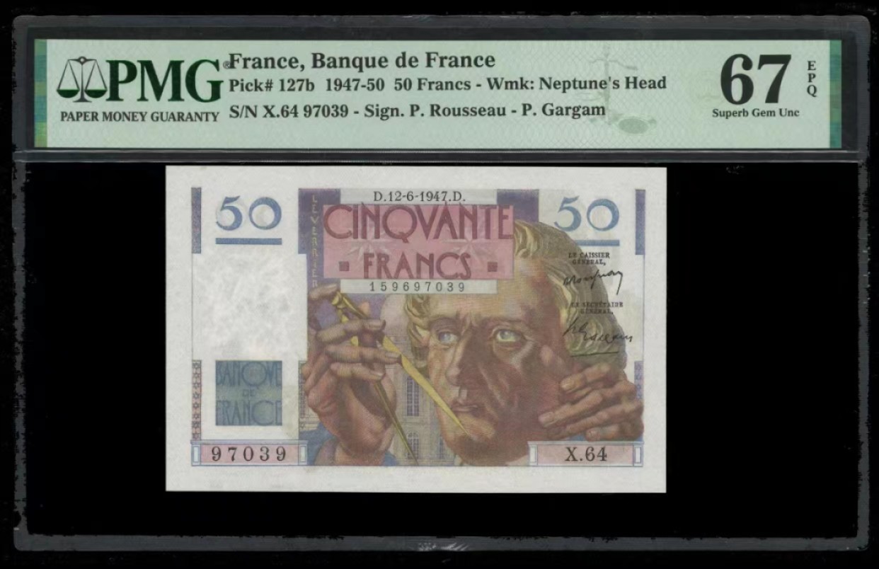 【Blue Auction】✨世界纸币精拍第294期——若泽一世国王 法国 1947年50法郎 PMG67EPQ 高分 海王 